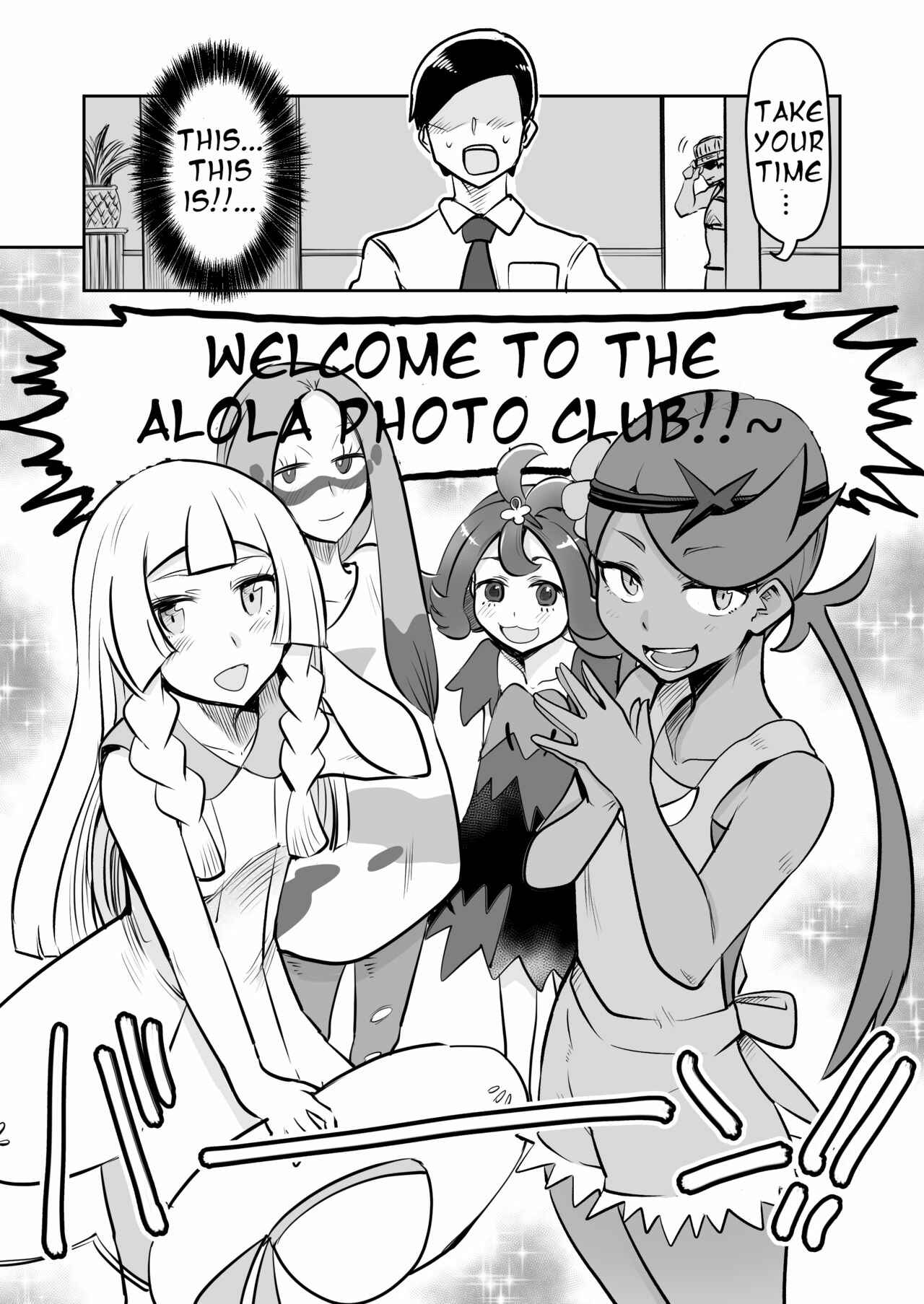 Page 3 Chapter 1 Pokémon - Alola Otokonoko Club (Doujinshi)