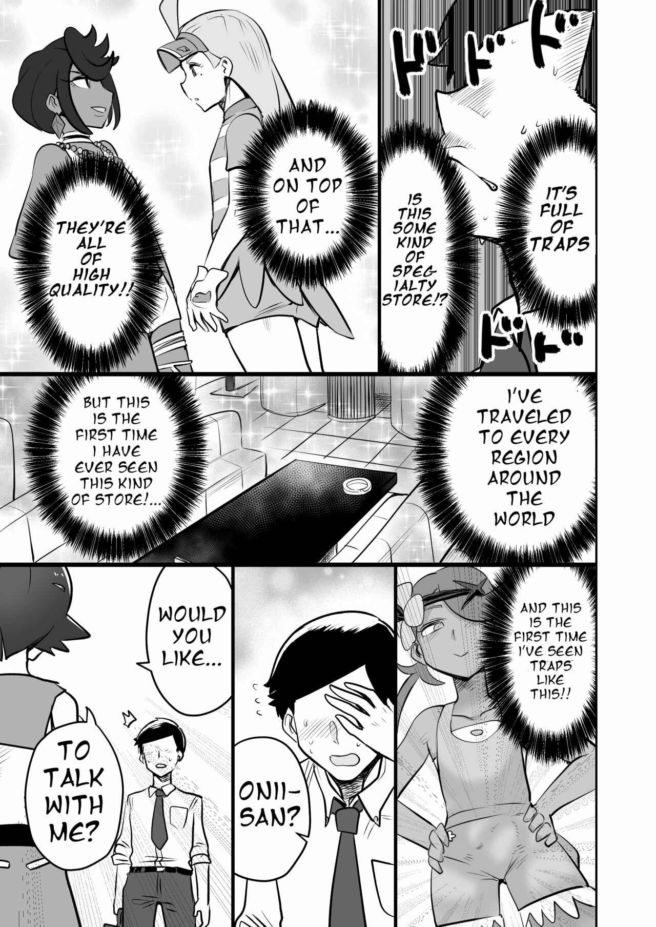 Page 4 Chapter 1 Pokémon - Alola Otokonoko Club (Doujinshi)