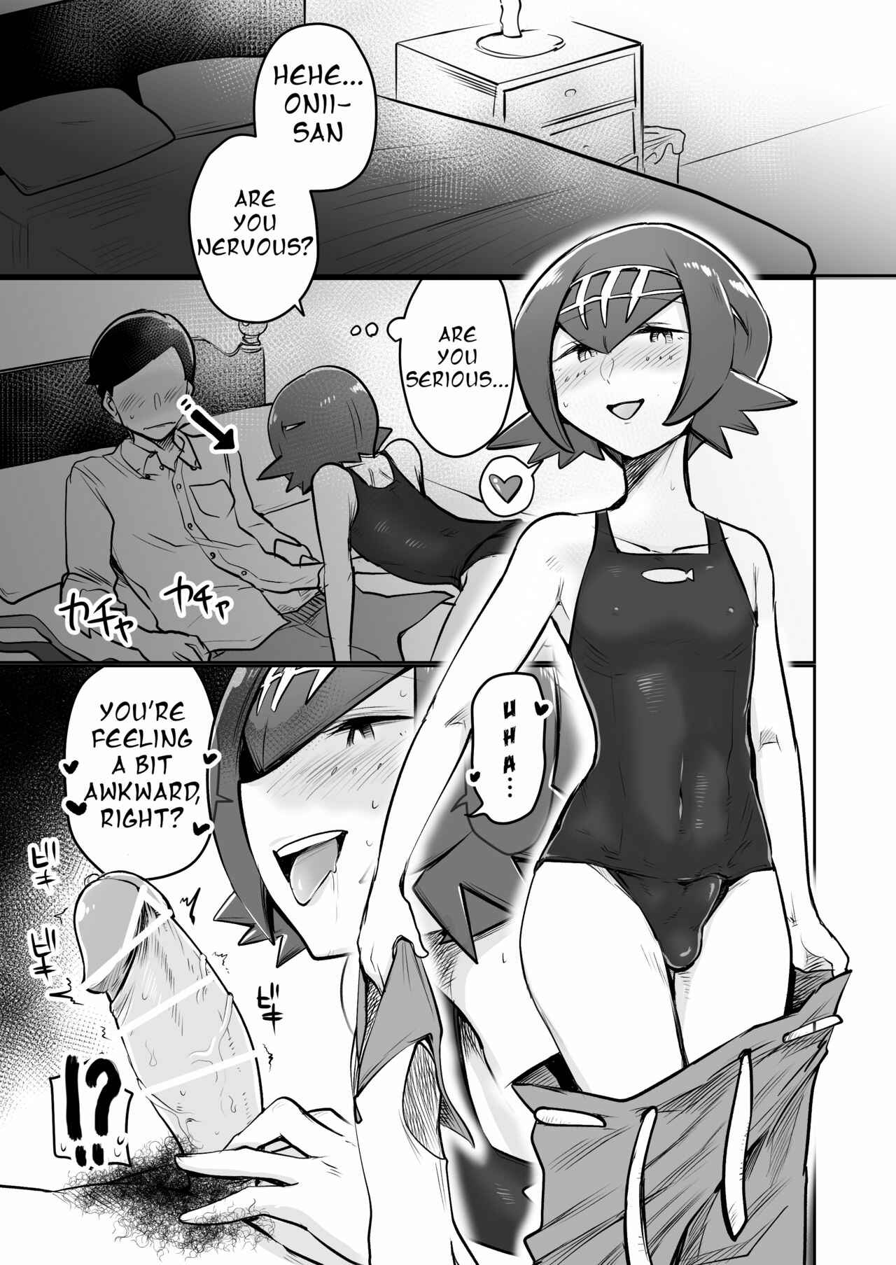 Page 8 Chapter 1 Pokémon - Alola Otokonoko Club (Doujinshi)