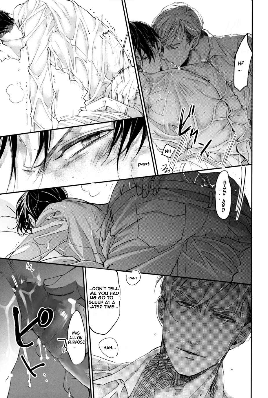 Page 21 Chapter Unknown_6d1b Attack on Titan - Plus Alpha (Doujinshi)