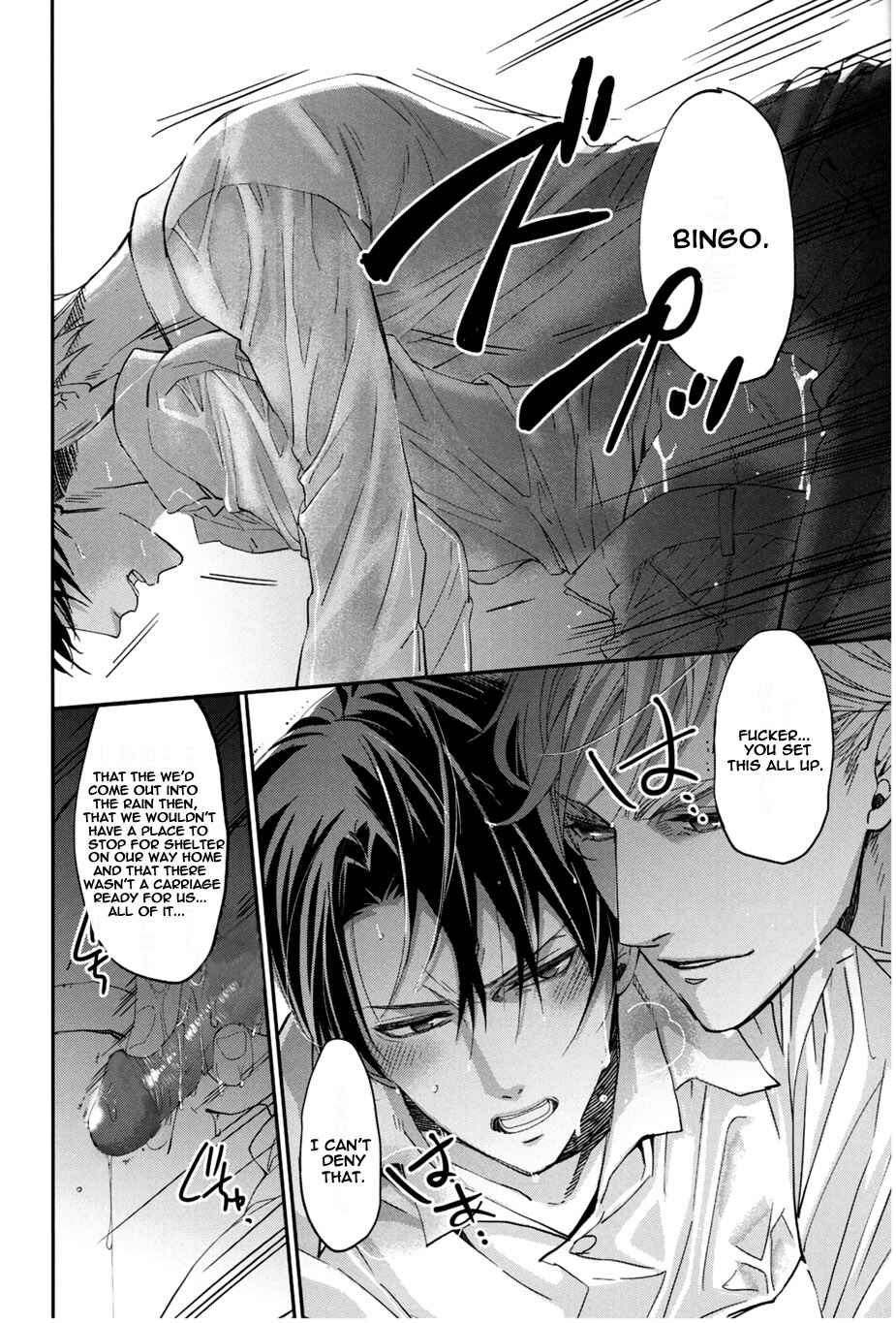 Page 22 Chapter Unknown_6d1b Attack on Titan - Plus Alpha (Doujinshi)