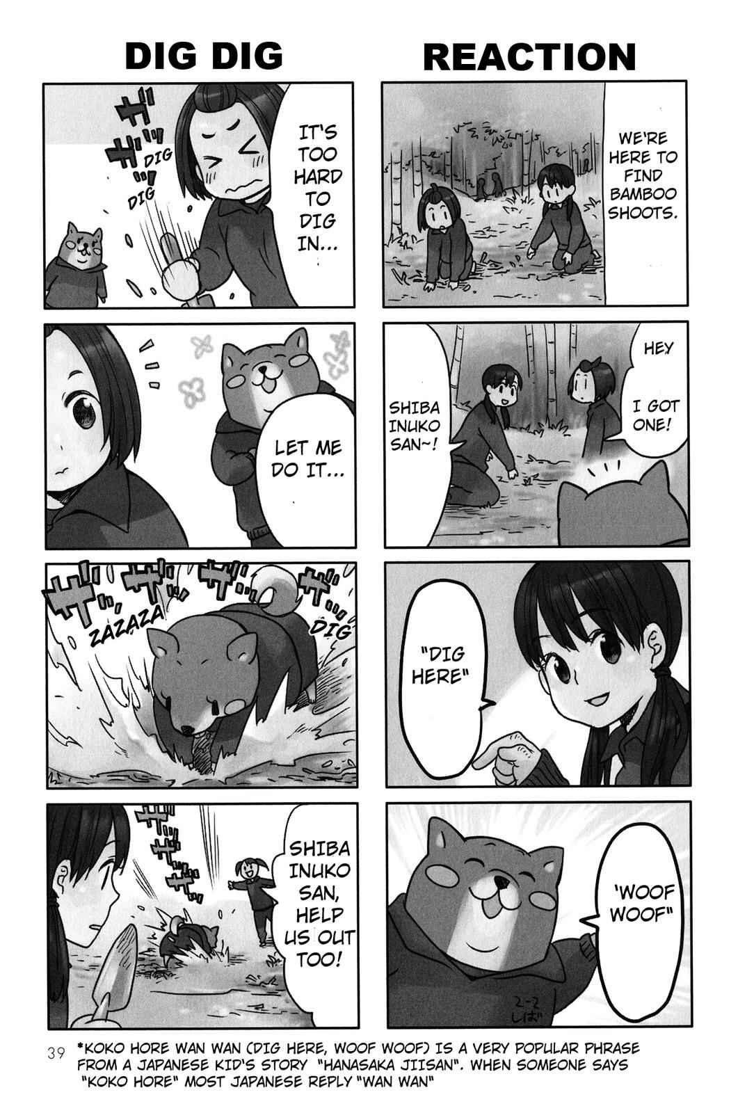 Page 3 Chapter 8 Shiba Inuko-san