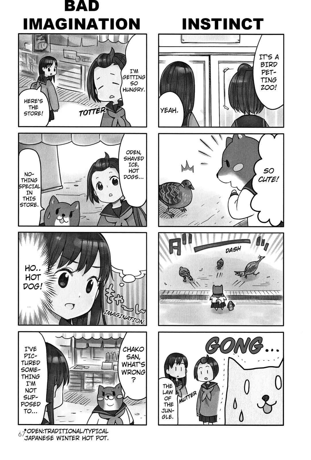 Page 3 Chapter 15 Shiba Inuko-san