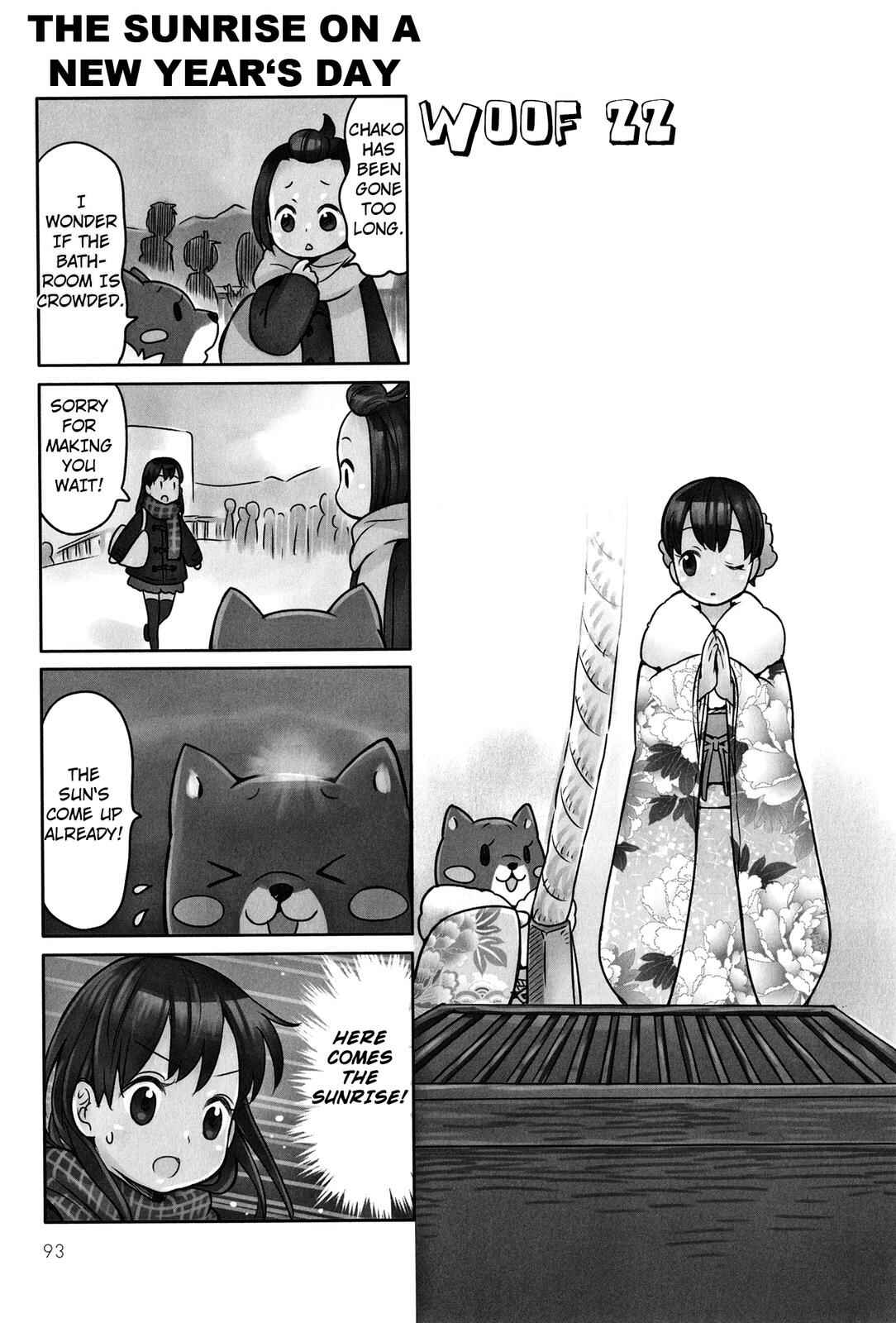 Page 1 Chapter 22 Shiba Inuko-san