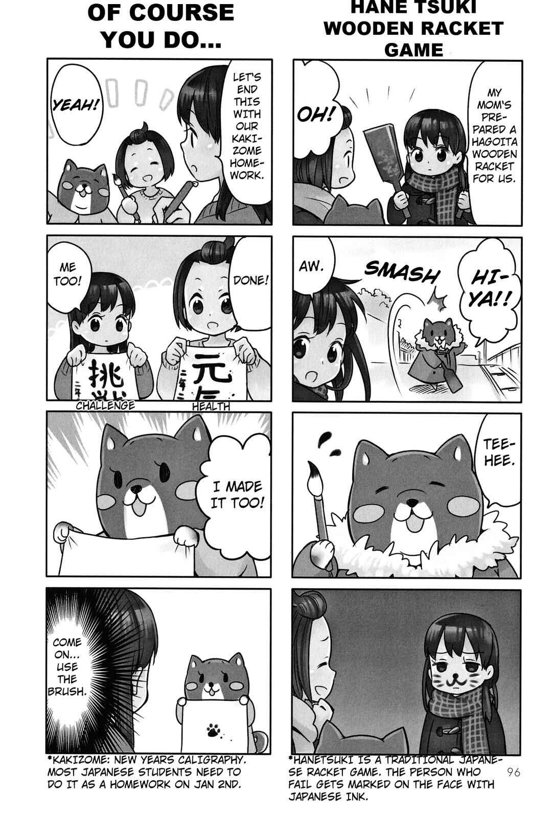 Page 4 Chapter 22 Shiba Inuko-san