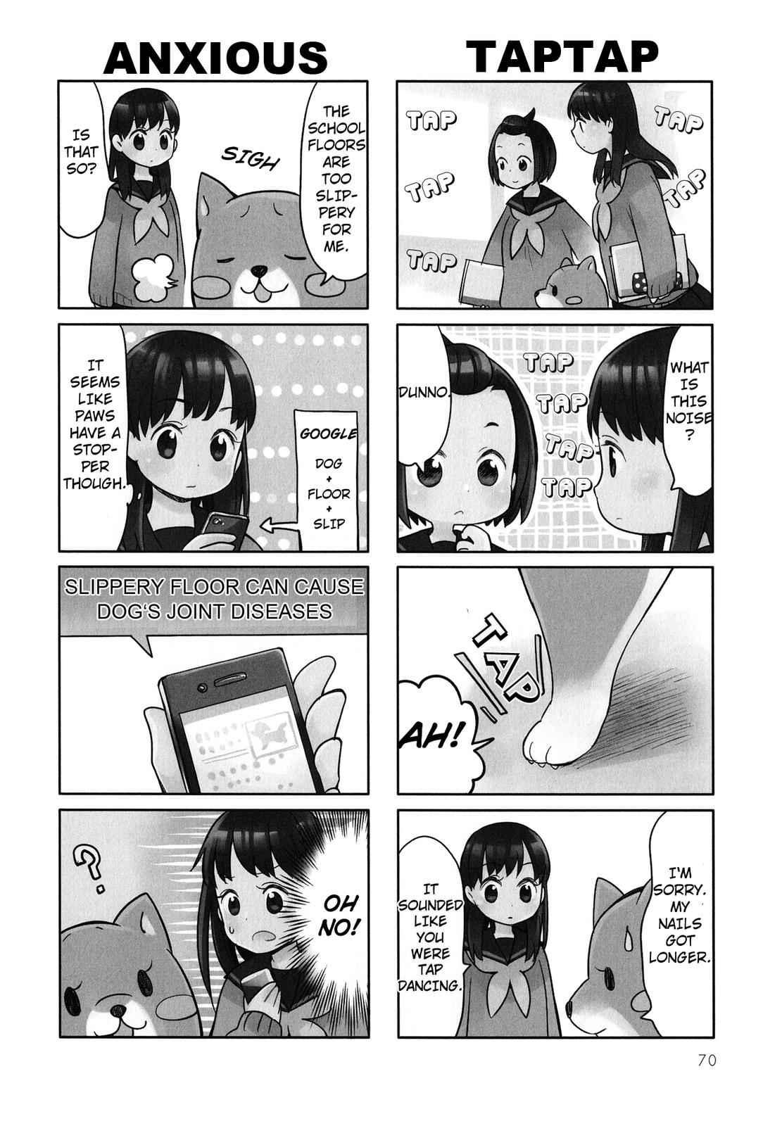 Page 2 Chapter 16 Shiba Inuko-san
