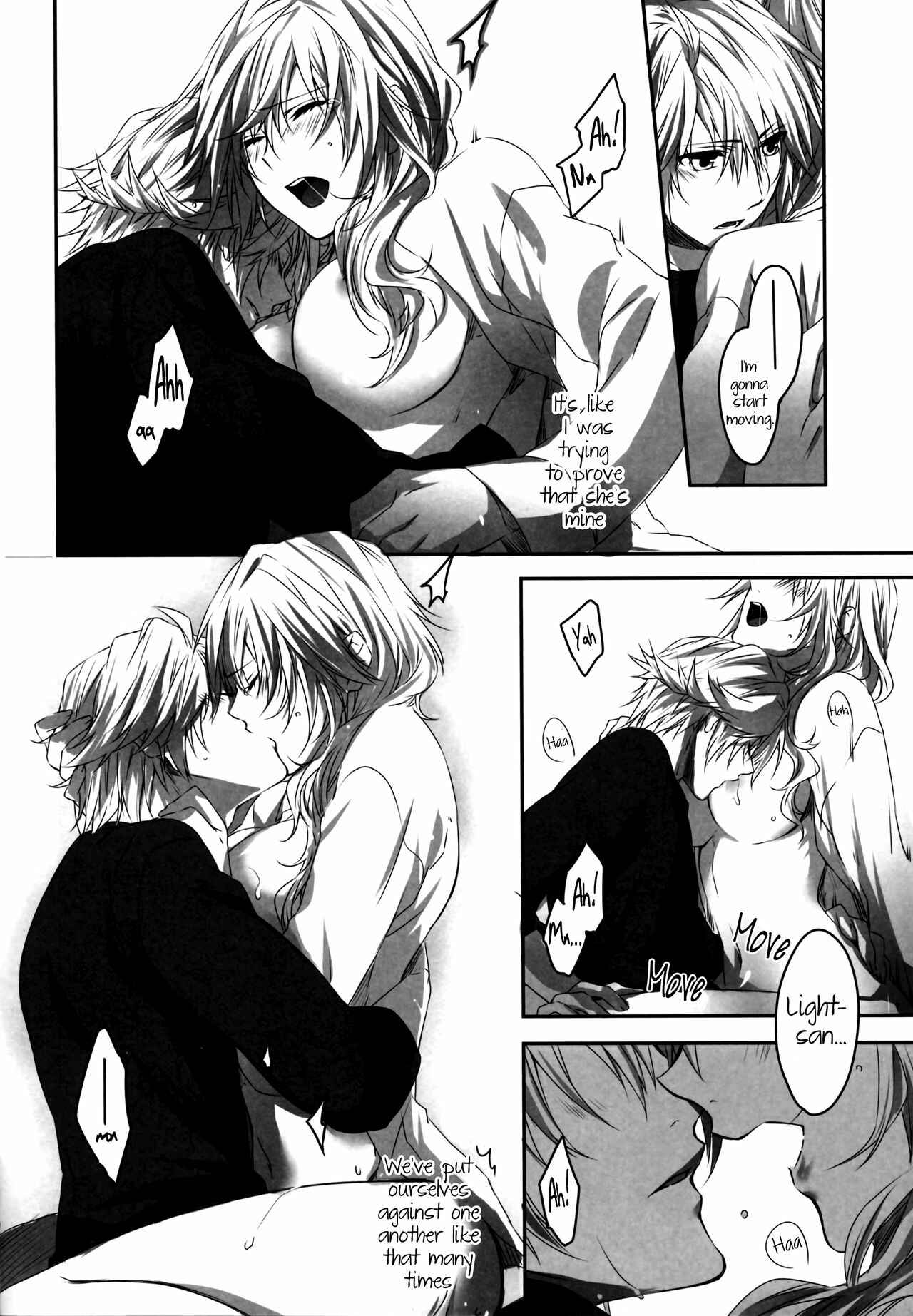 Page 10 Chapter Unknown_31fa Final Fantasy XIII-2 - Starry Night (Doujinshi)