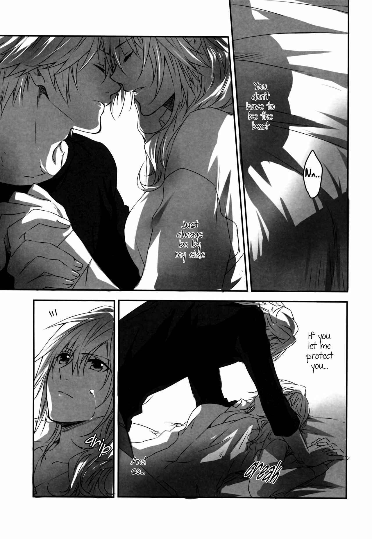 Page 14 Chapter Unknown_31fa Final Fantasy XIII-2 - Starry Night (Doujinshi)