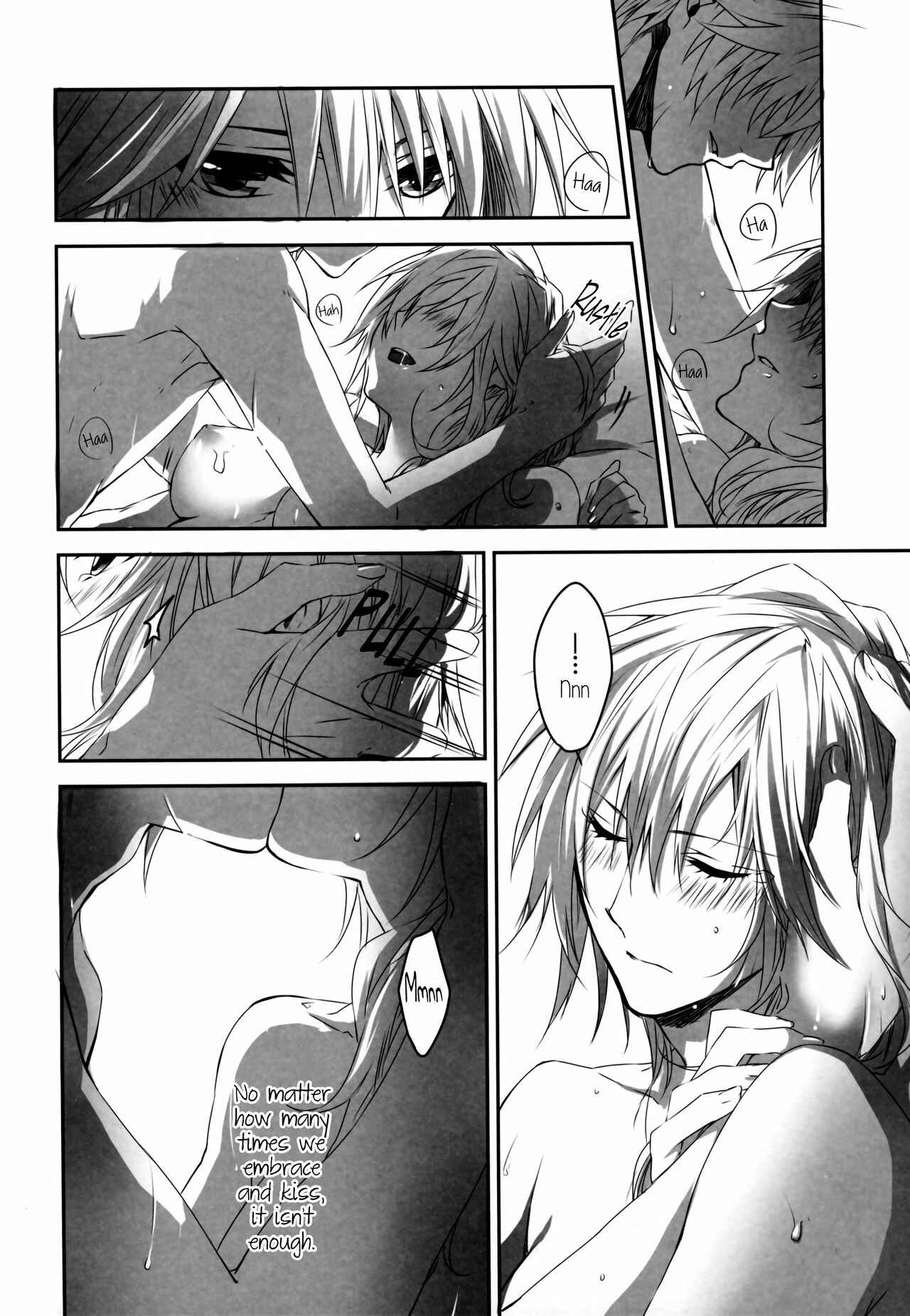 Page 4 Chapter Unknown_31fa Final Fantasy XIII-2 - Starry Night (Doujinshi)
