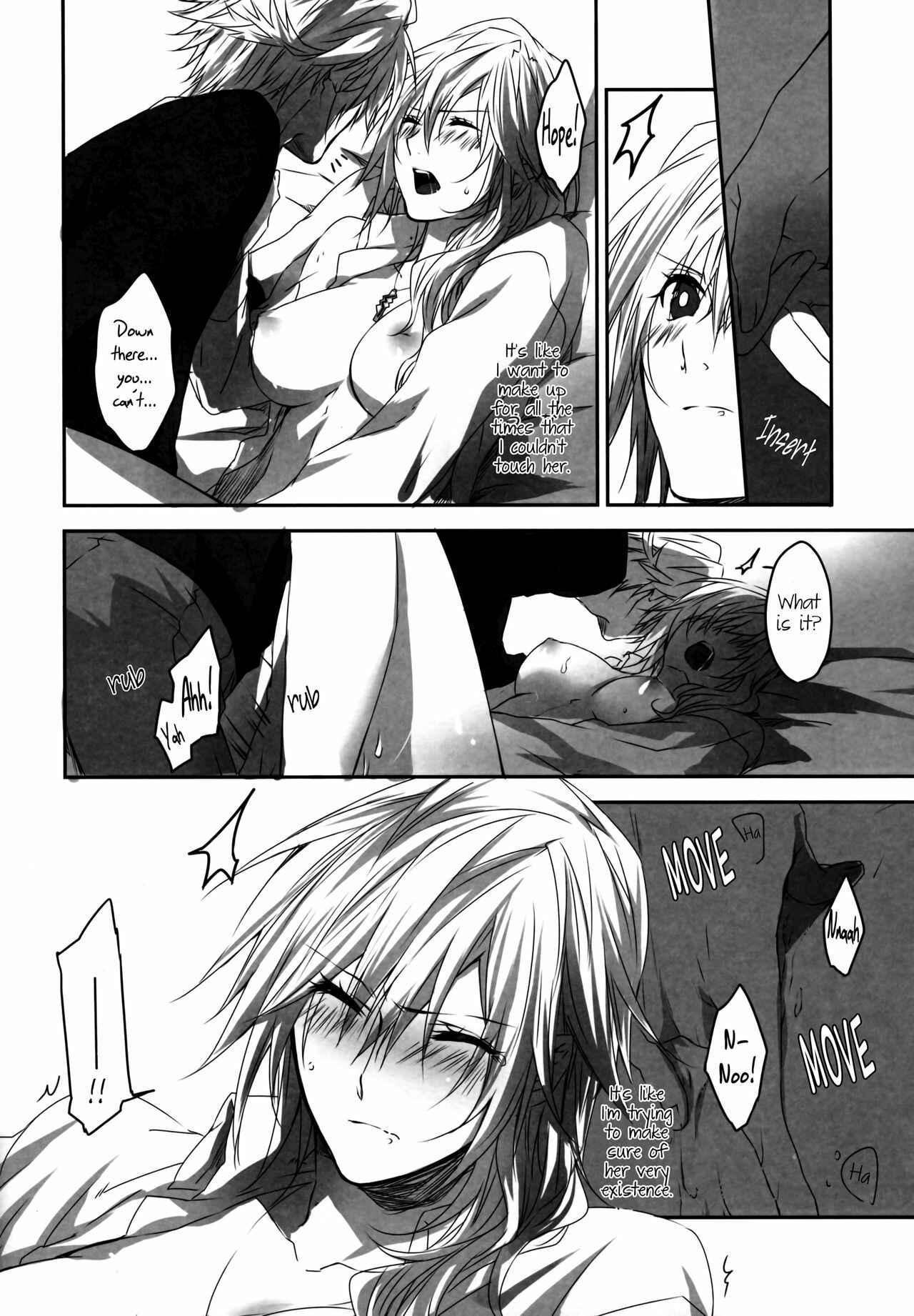 Page 8 Chapter Unknown_31fa Final Fantasy XIII-2 - Starry Night (Doujinshi)