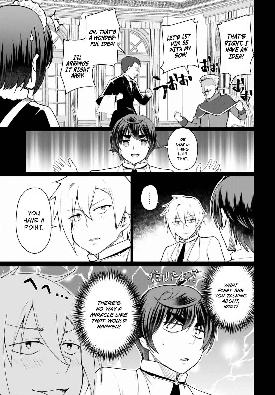 Page 10 Chapter 46 Botsuraku Yotei Nanode, Kajishokunin wo Mezasu