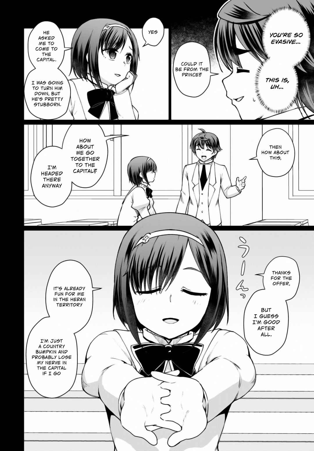 Page 3 Chapter 46 Botsuraku Yotei Nanode, Kajishokunin wo Mezasu