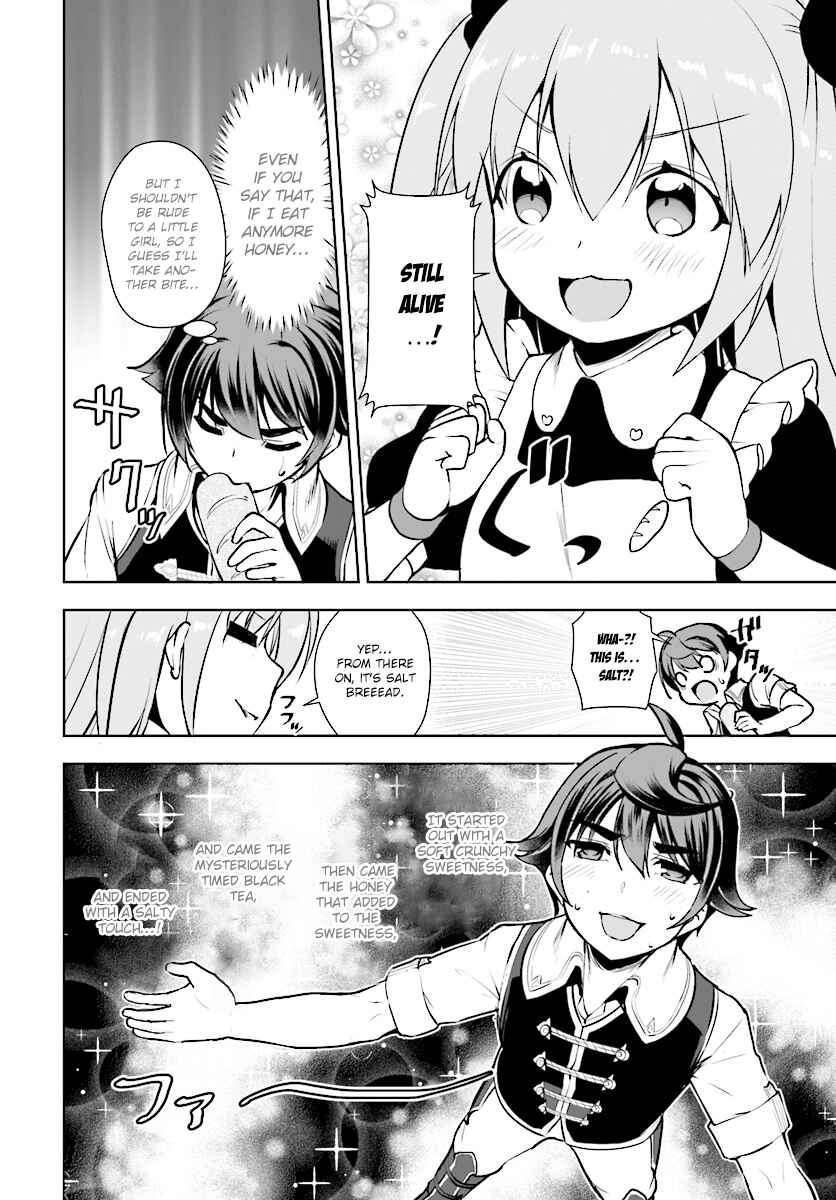 Page 10 Chapter 13 Botsuraku Yotei Nanode, Kajishokunin wo Mezasu