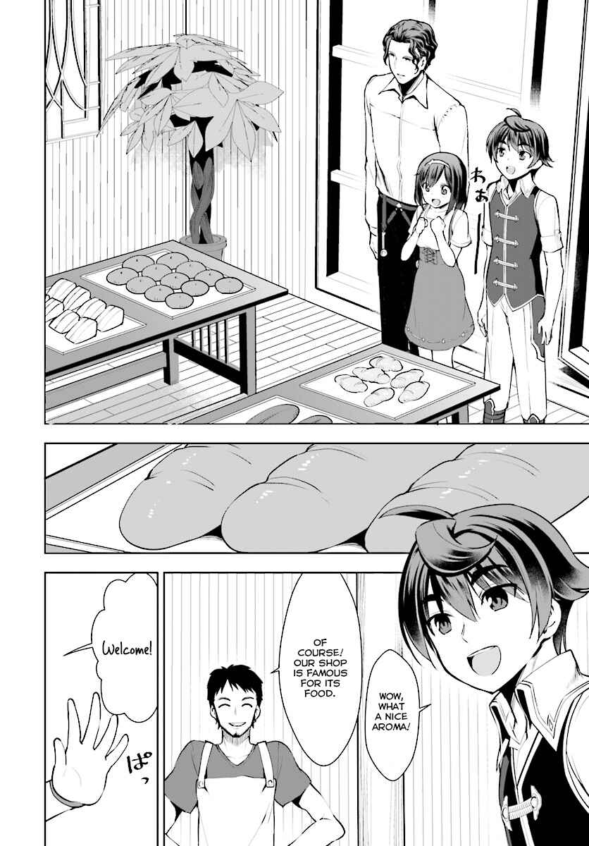 Page 4 Chapter 13 Botsuraku Yotei Nanode, Kajishokunin wo Mezasu