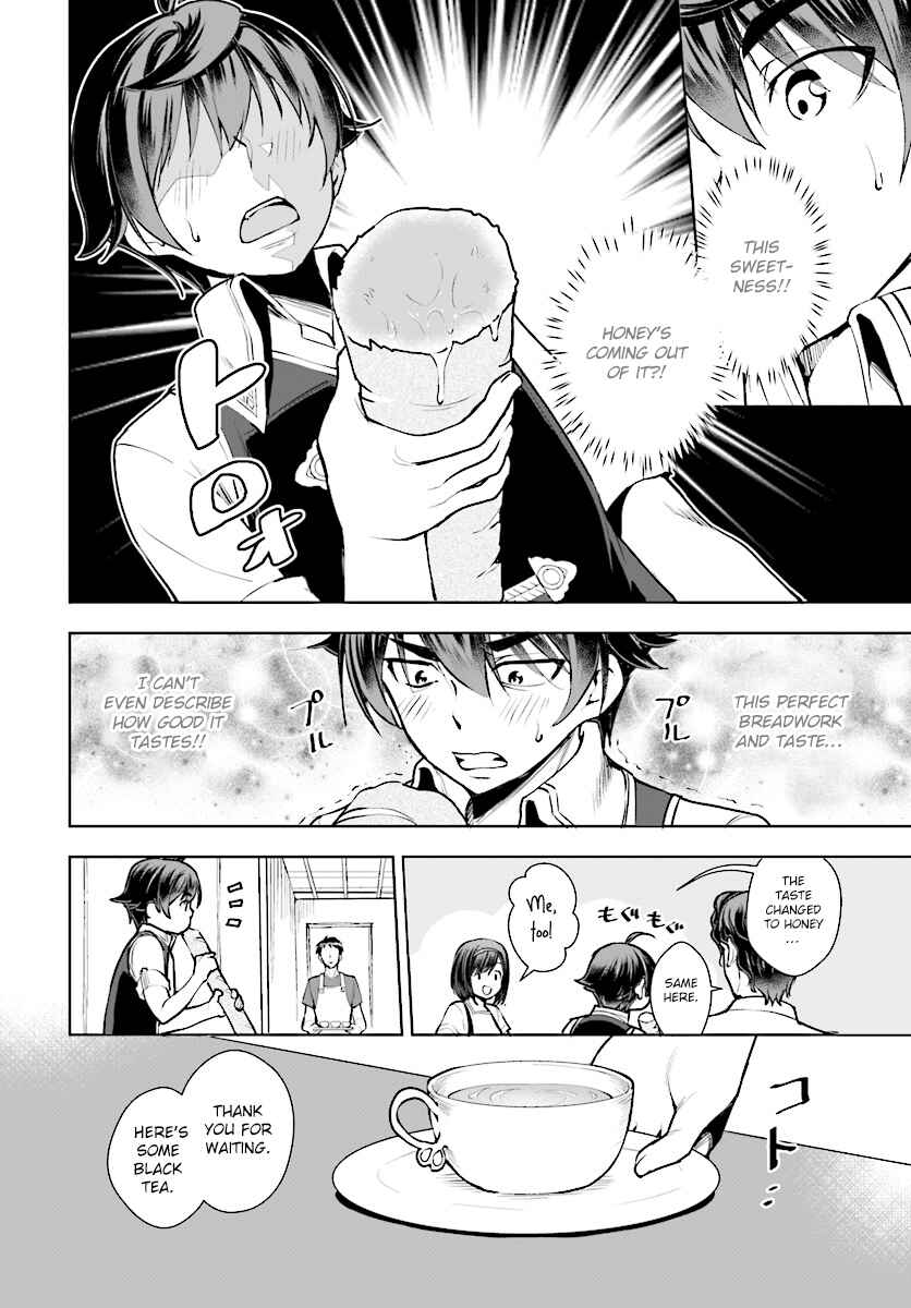 Page 8 Chapter 13 Botsuraku Yotei Nanode, Kajishokunin wo Mezasu