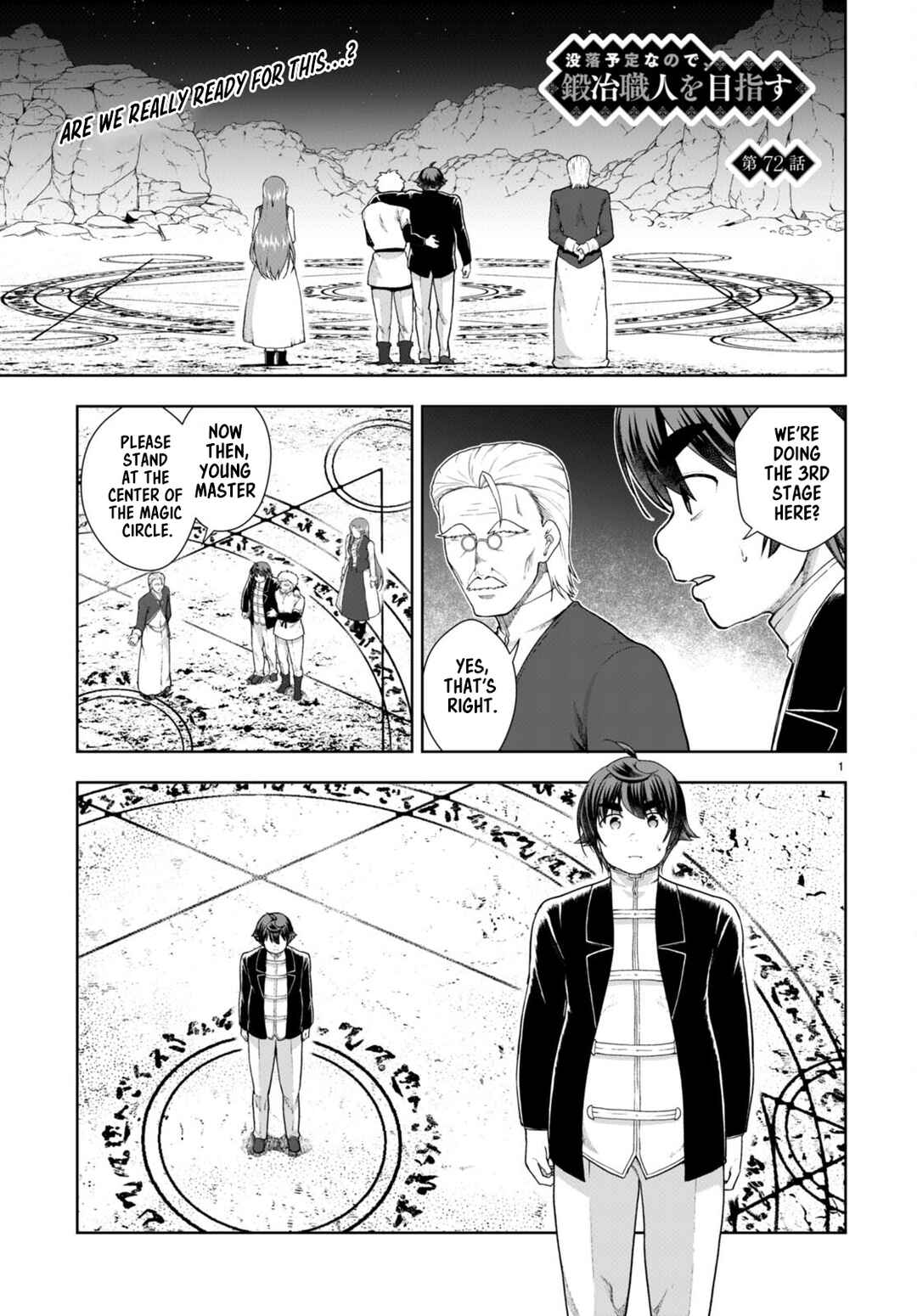 Page 1 Chapter 72 Botsuraku Yotei Nanode, Kajishokunin wo Mezasu