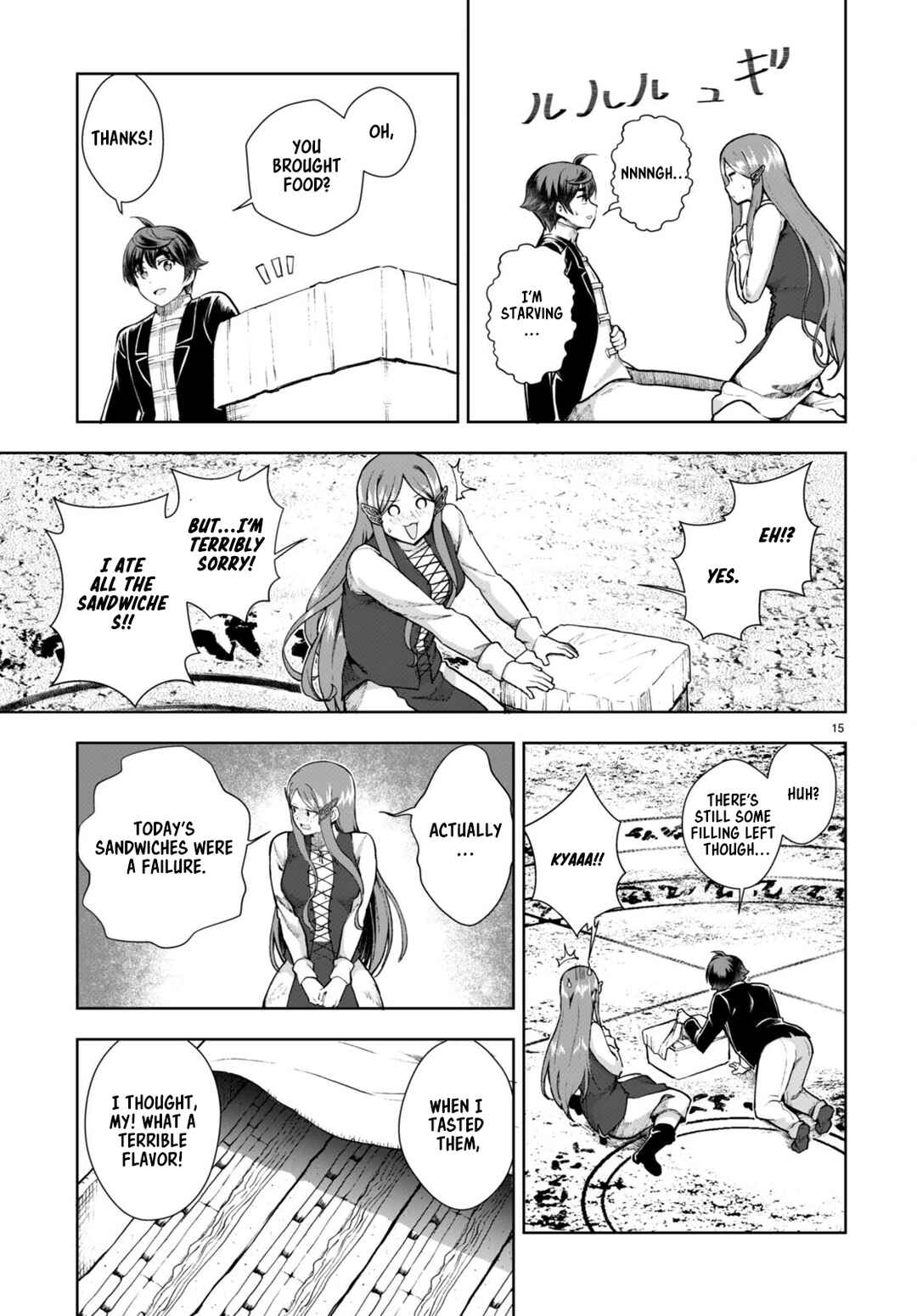 Page 15 Chapter 72 Botsuraku Yotei Nanode, Kajishokunin wo Mezasu