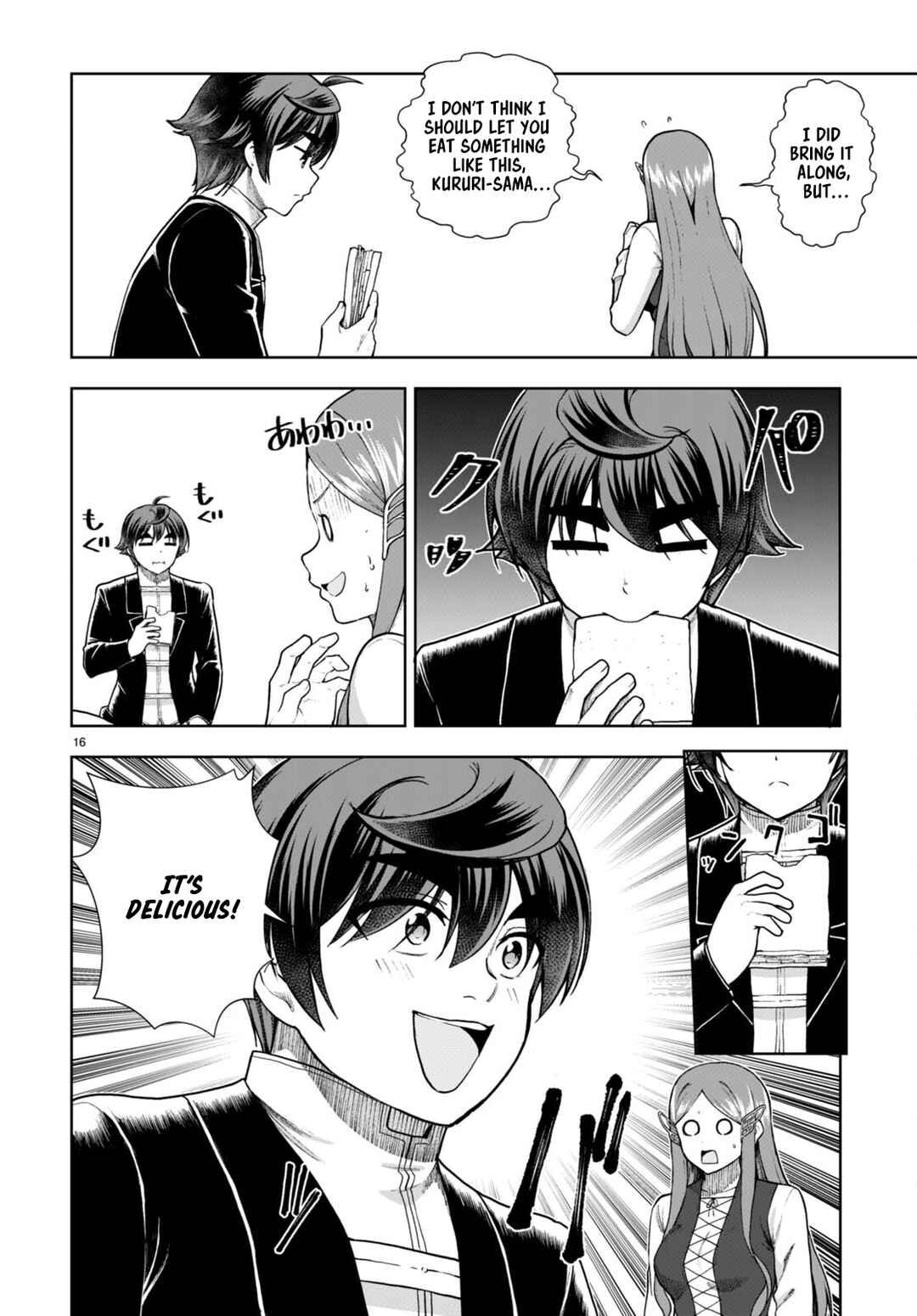 Page 16 Chapter 72 Botsuraku Yotei Nanode, Kajishokunin wo Mezasu