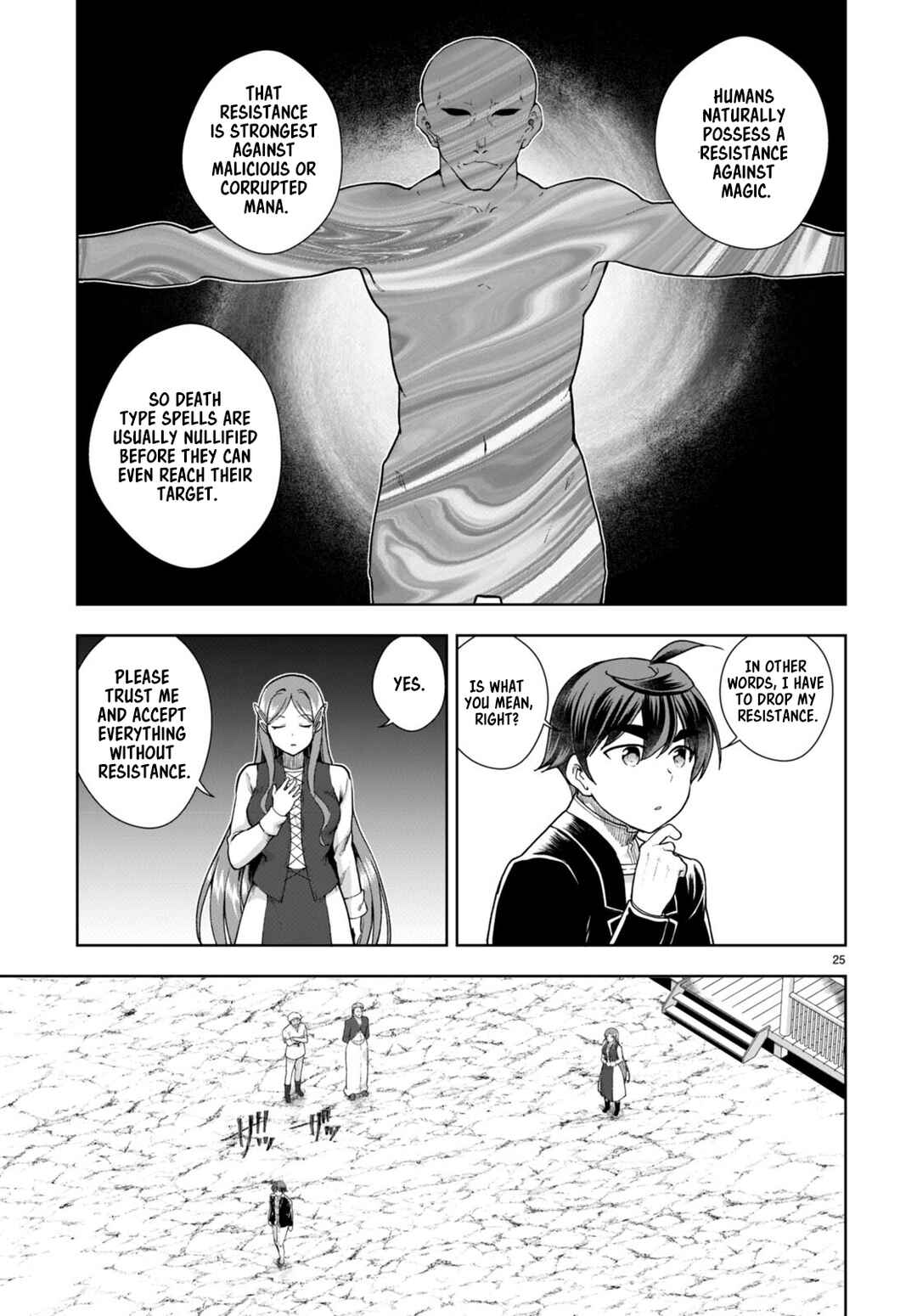 Page 25 Chapter 72 Botsuraku Yotei Nanode, Kajishokunin wo Mezasu