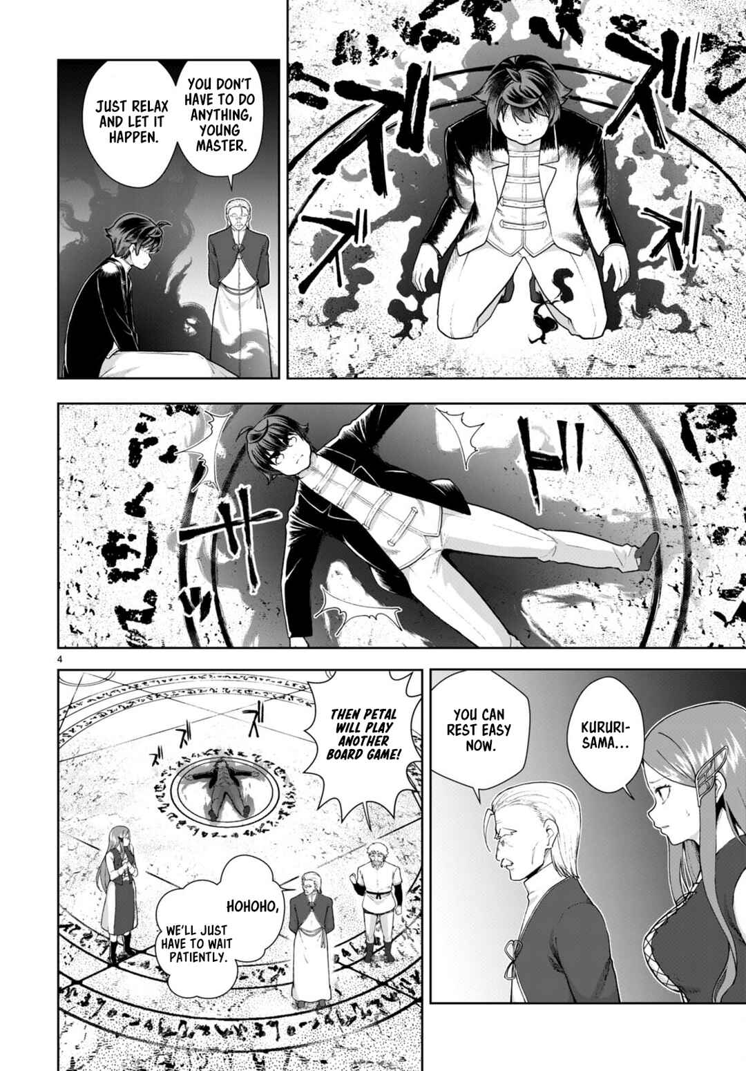 Page 4 Chapter 72 Botsuraku Yotei Nanode, Kajishokunin wo Mezasu