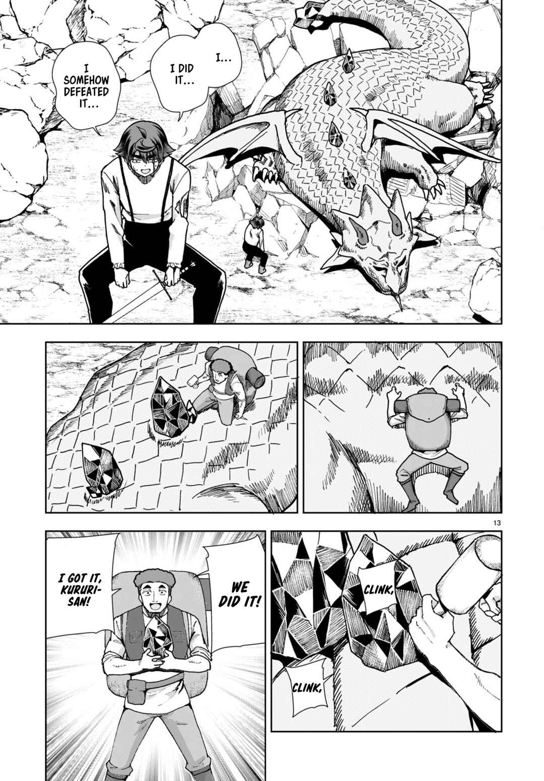 Page 15 Chapter 84 Botsuraku Yotei Nanode, Kajishokunin wo Mezasu