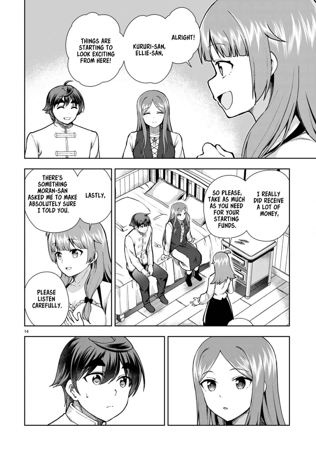Page 14 Chapter 79 Botsuraku Yotei Nanode, Kajishokunin wo Mezasu