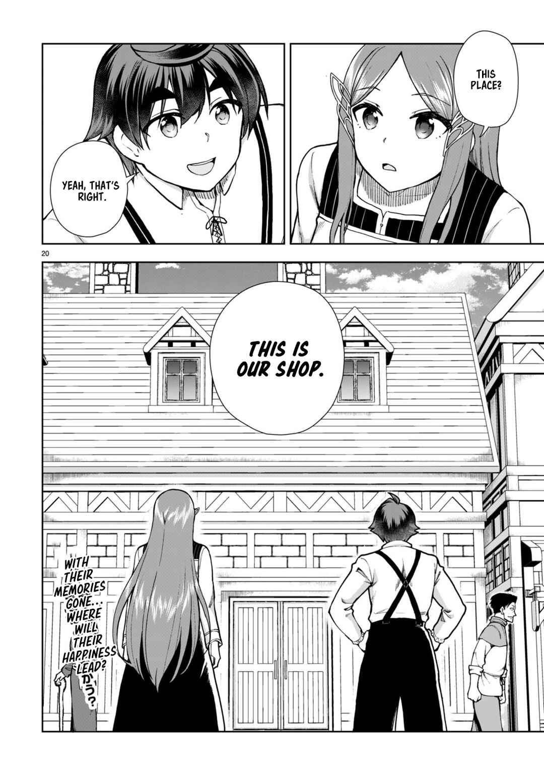 Page 20 Chapter 79 Botsuraku Yotei Nanode, Kajishokunin wo Mezasu