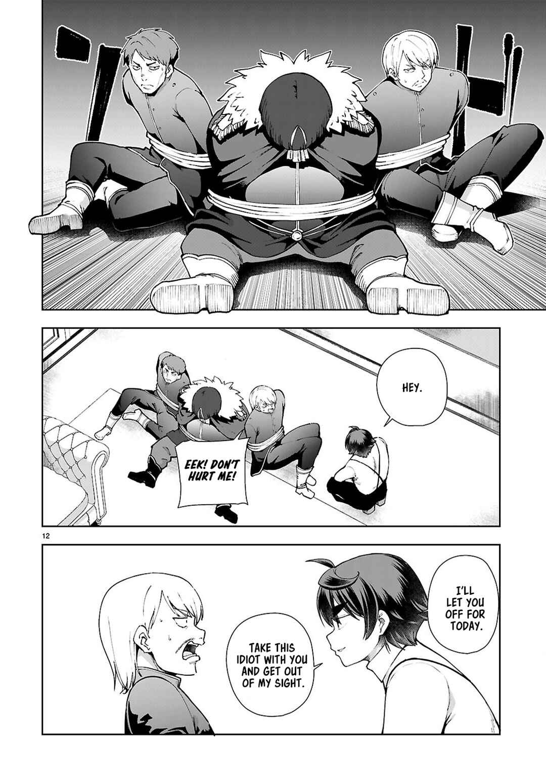 Page 12 Chapter 98 Botsuraku Yotei Nanode, Kajishokunin wo Mezasu