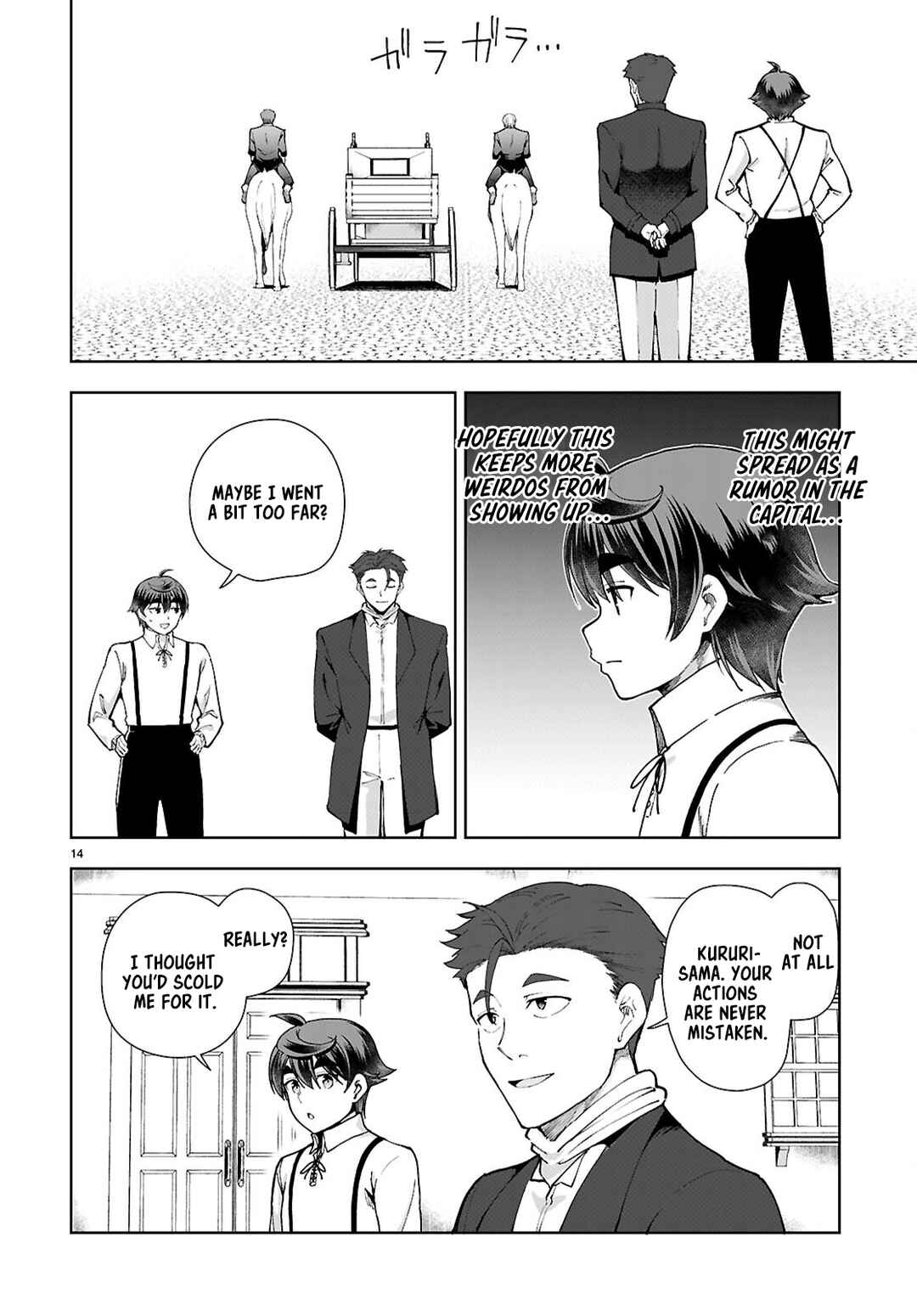 Page 14 Chapter 98 Botsuraku Yotei Nanode, Kajishokunin wo Mezasu