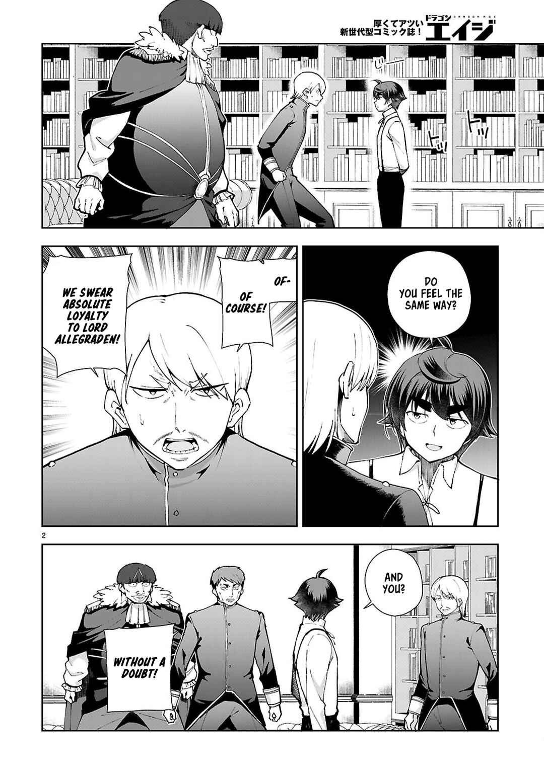 Page 2 Chapter 98 Botsuraku Yotei Nanode, Kajishokunin wo Mezasu