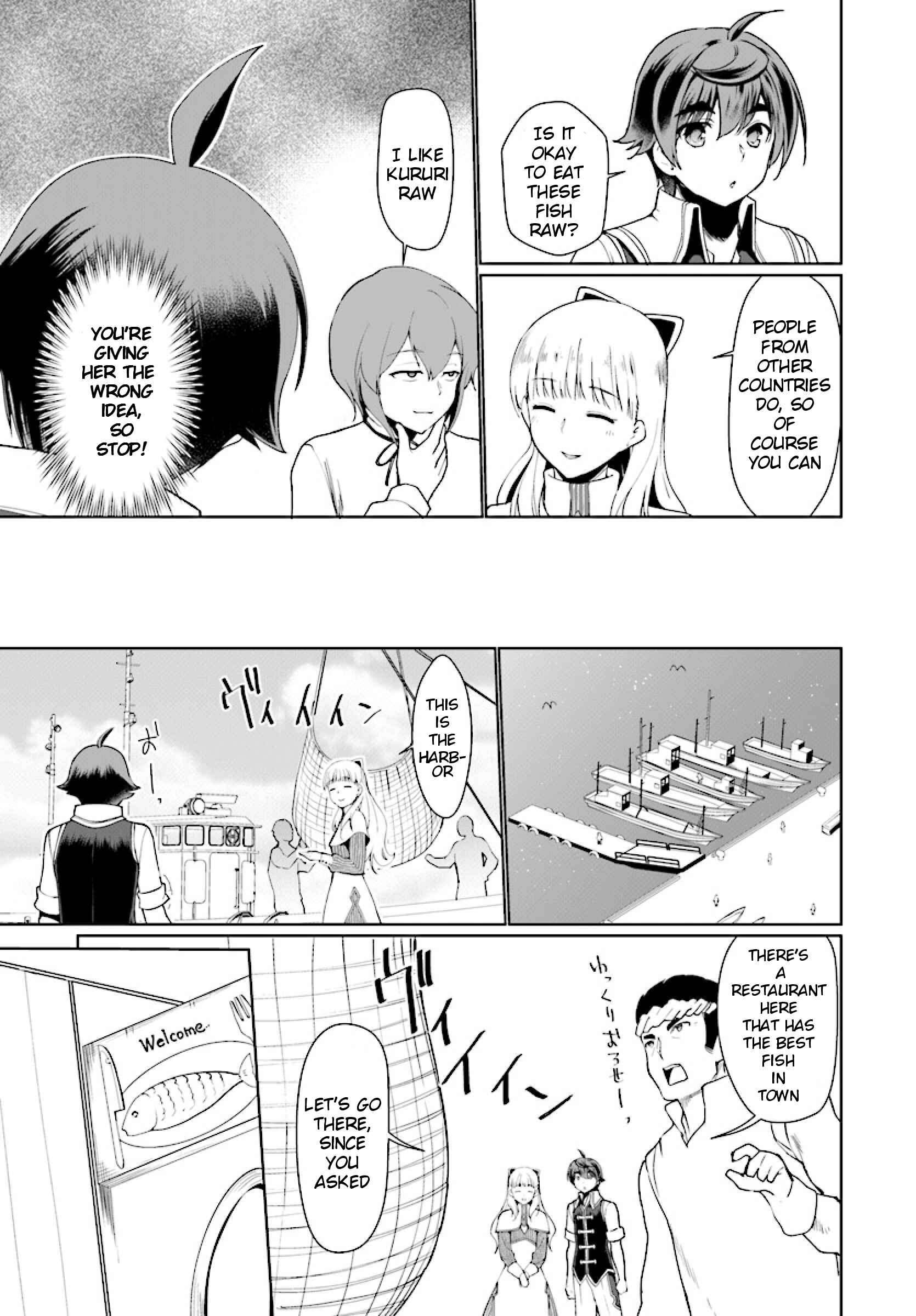 Page 12 Chapter 25 Botsuraku Yotei Nanode, Kajishokunin wo Mezasu