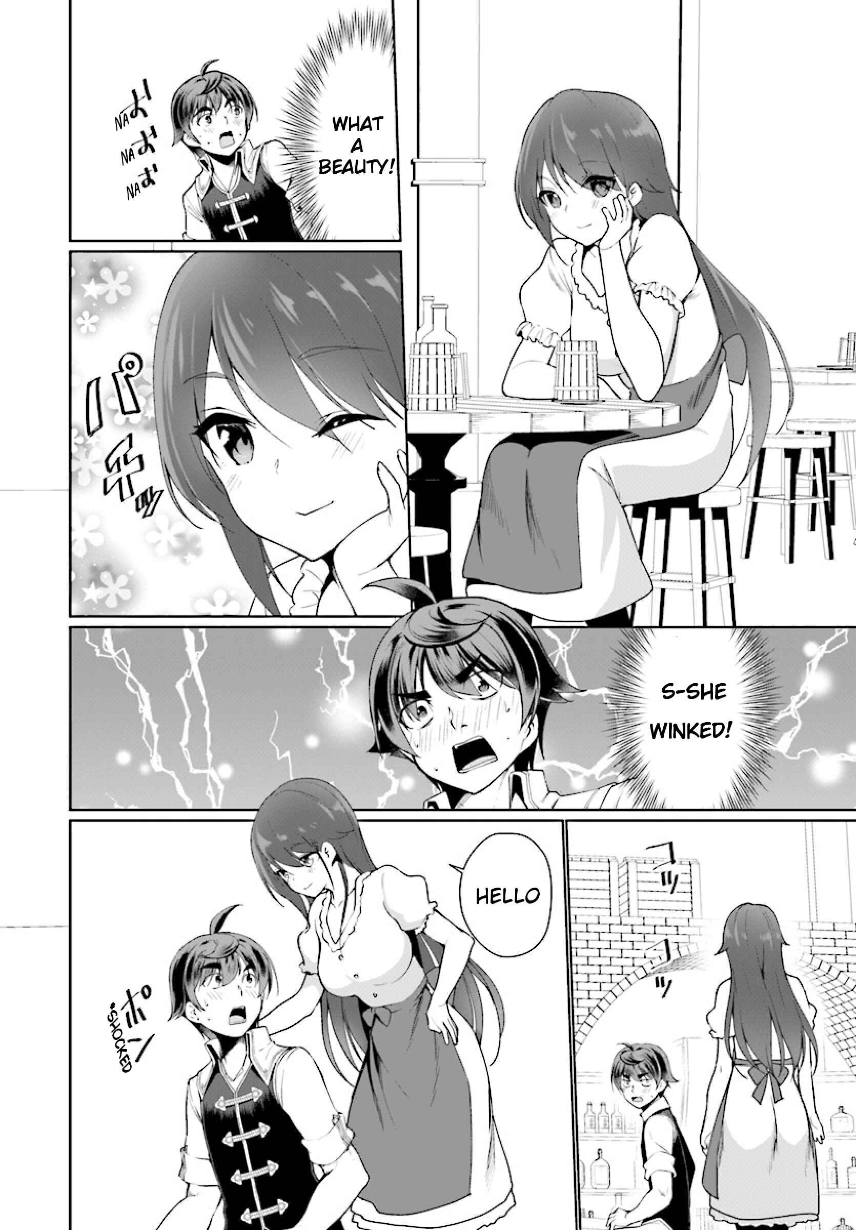 Page 15 Chapter 25 Botsuraku Yotei Nanode, Kajishokunin wo Mezasu