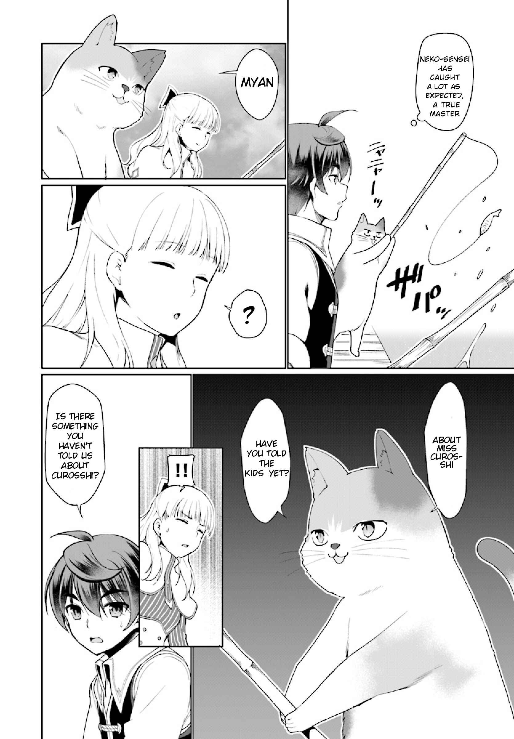 Page 23 Chapter 25 Botsuraku Yotei Nanode, Kajishokunin wo Mezasu