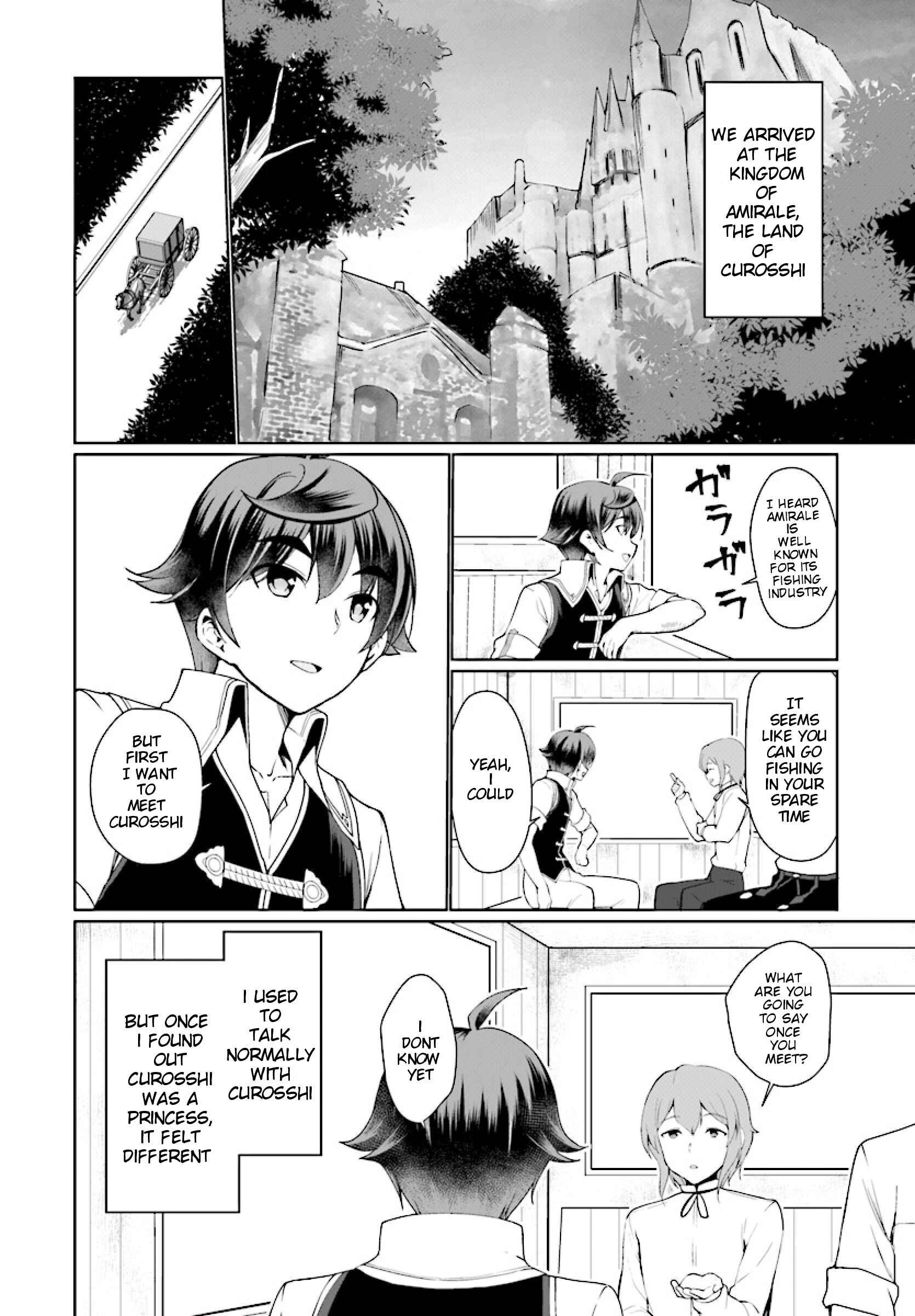 Page 3 Chapter 25 Botsuraku Yotei Nanode, Kajishokunin wo Mezasu