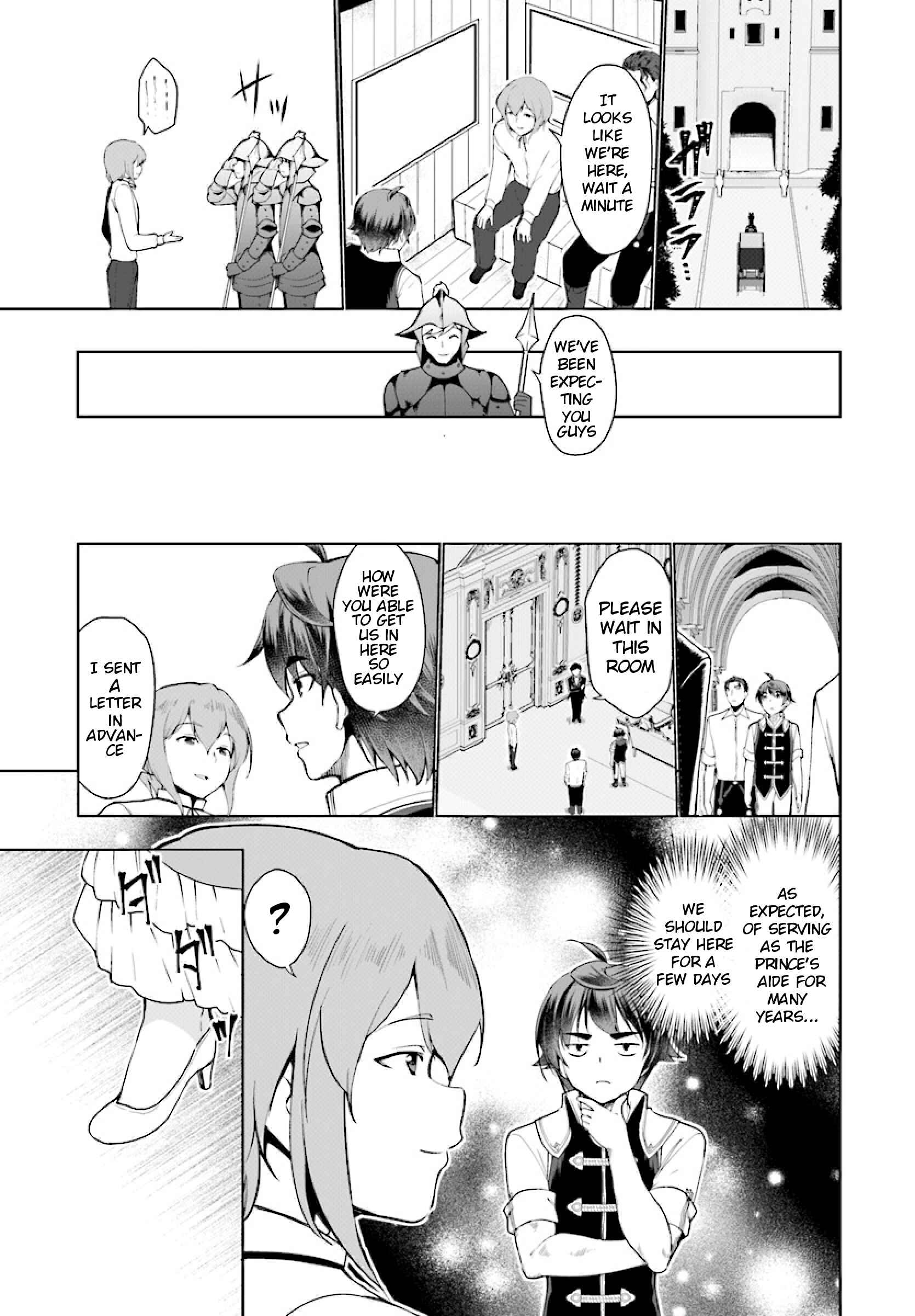 Page 4 Chapter 25 Botsuraku Yotei Nanode, Kajishokunin wo Mezasu