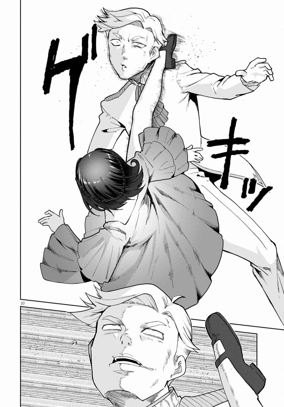 Page 13 Chapter 54 Botsuraku Yotei Nanode, Kajishokunin wo Mezasu