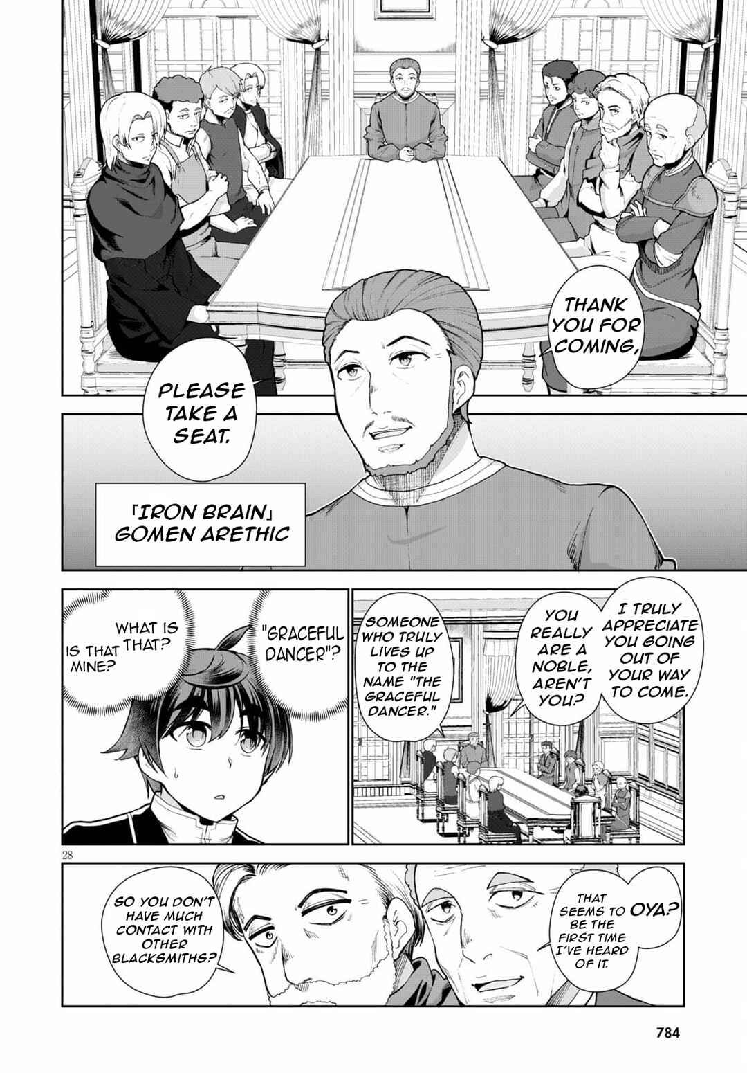 Page 31 Chapter 54 Botsuraku Yotei Nanode, Kajishokunin wo Mezasu