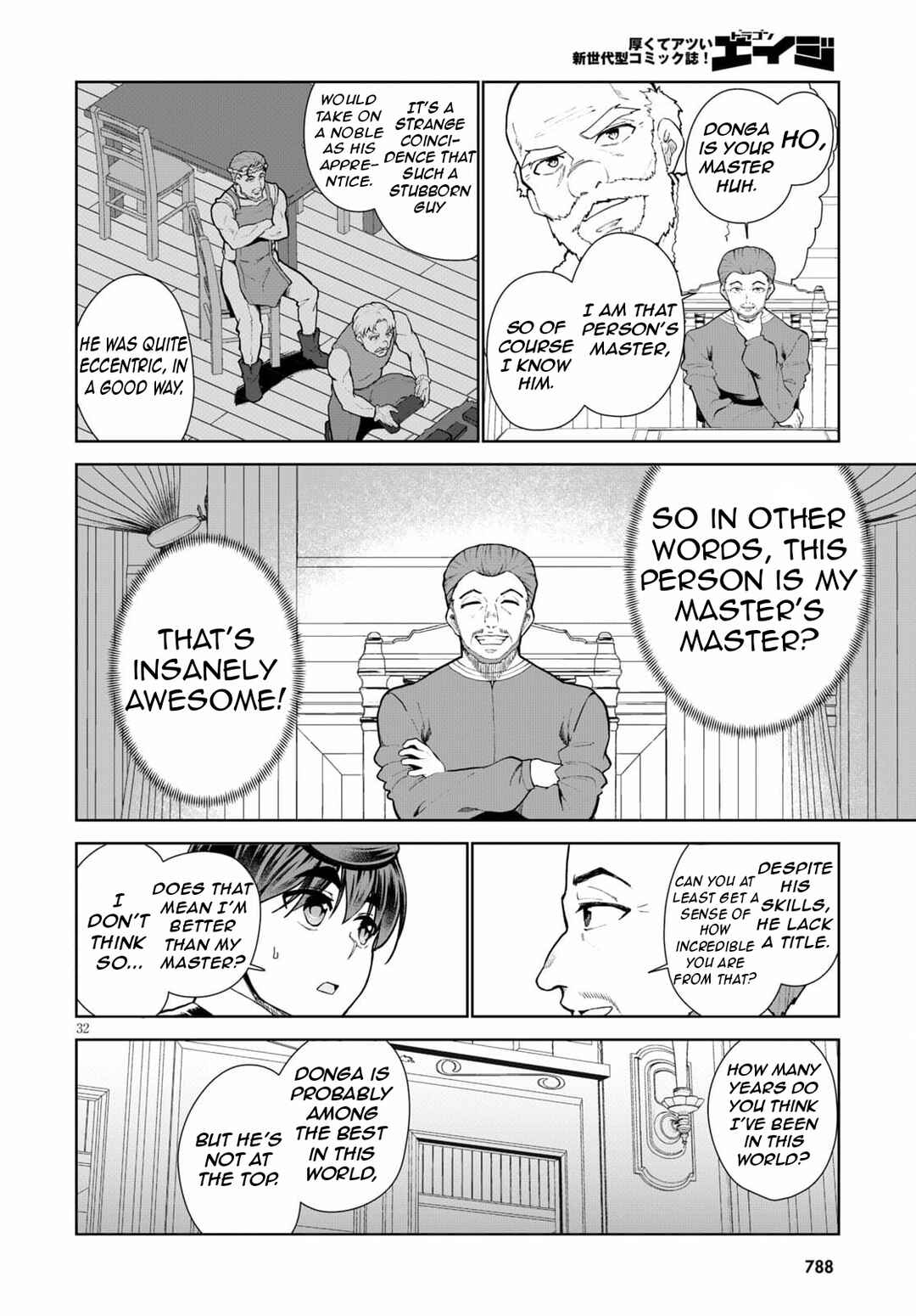 Page 35 Chapter 54 Botsuraku Yotei Nanode, Kajishokunin wo Mezasu