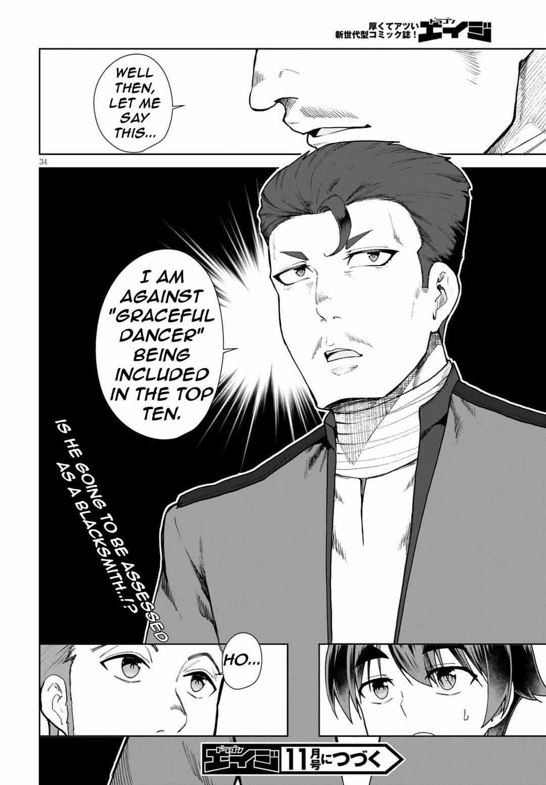 Page 37 Chapter 54 Botsuraku Yotei Nanode, Kajishokunin wo Mezasu