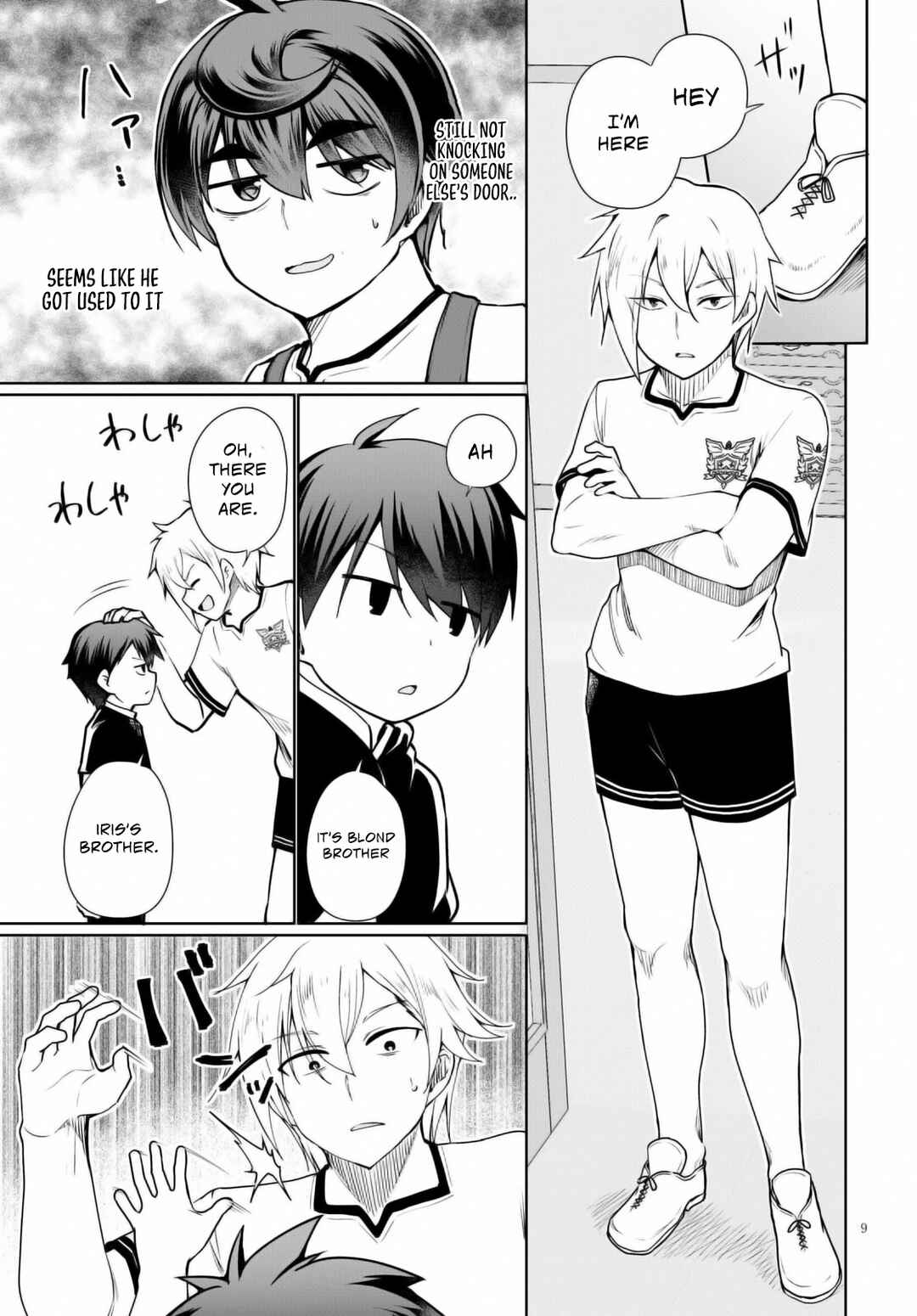 Page 10 Chapter 40 Botsuraku Yotei Nanode, Kajishokunin wo Mezasu