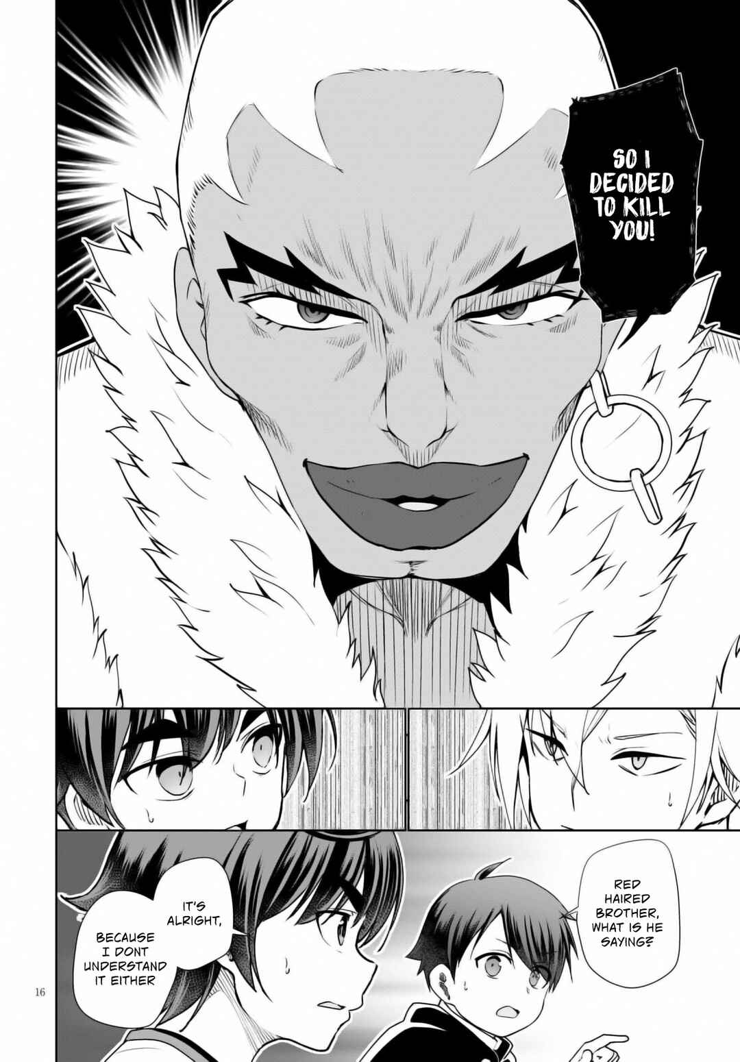 Page 17 Chapter 40 Botsuraku Yotei Nanode, Kajishokunin wo Mezasu