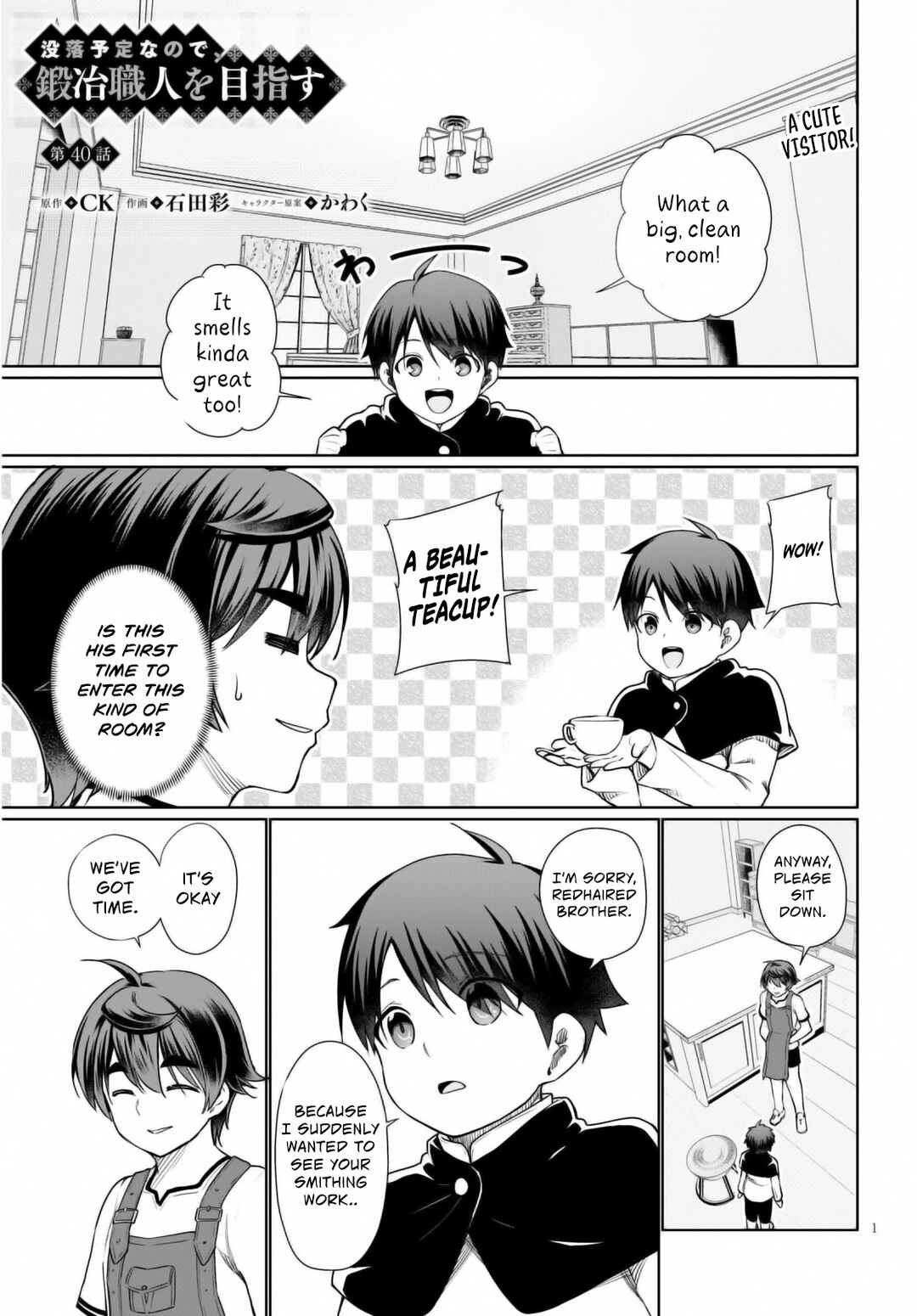 Page 2 Chapter 40 Botsuraku Yotei Nanode, Kajishokunin wo Mezasu