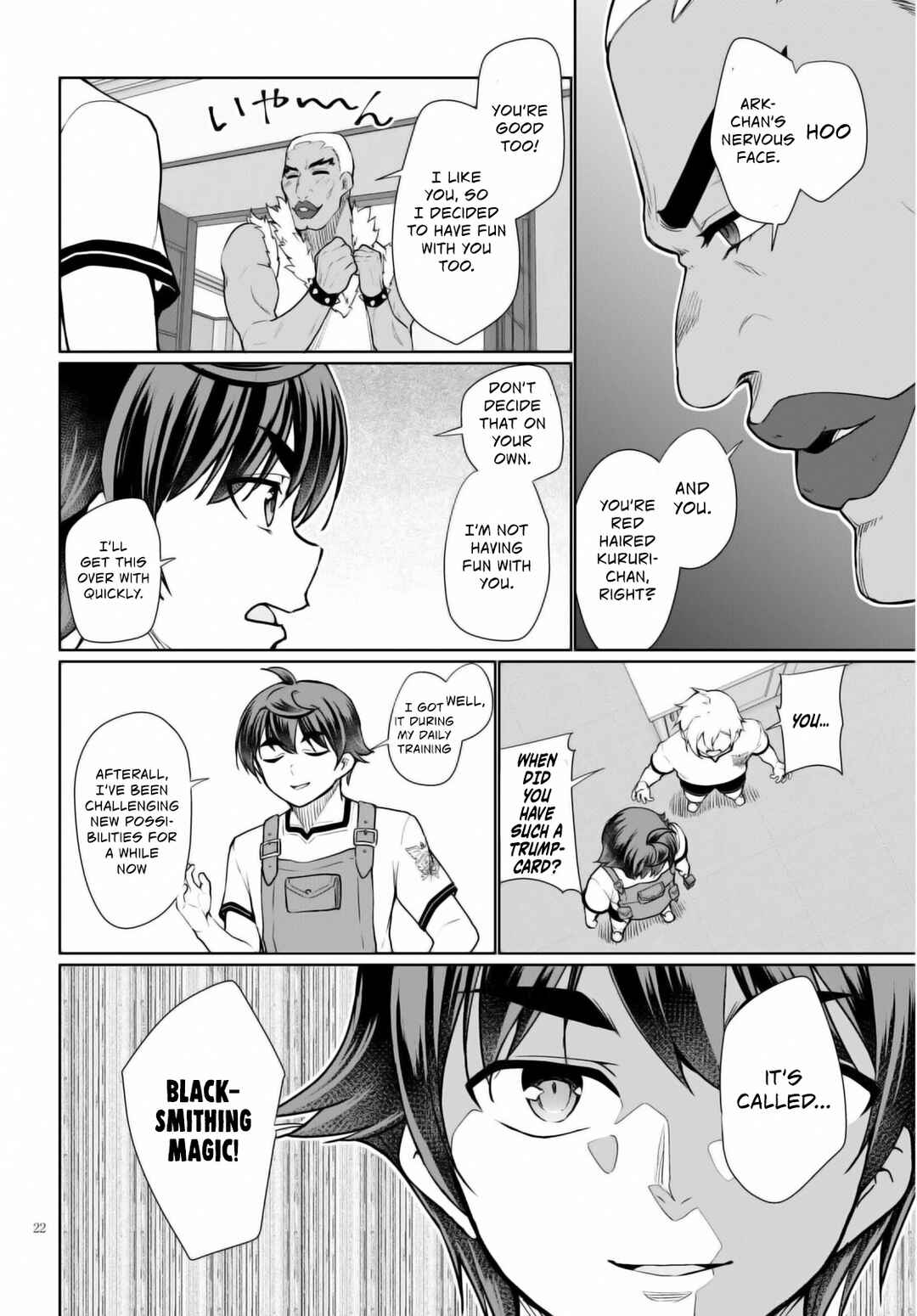 Page 23 Chapter 40 Botsuraku Yotei Nanode, Kajishokunin wo Mezasu