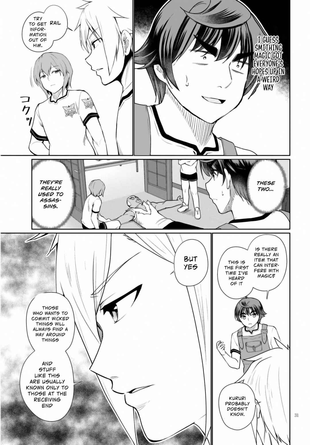 Page 32 Chapter 40 Botsuraku Yotei Nanode, Kajishokunin wo Mezasu