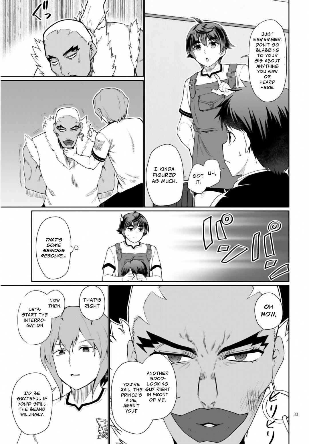 Page 34 Chapter 40 Botsuraku Yotei Nanode, Kajishokunin wo Mezasu