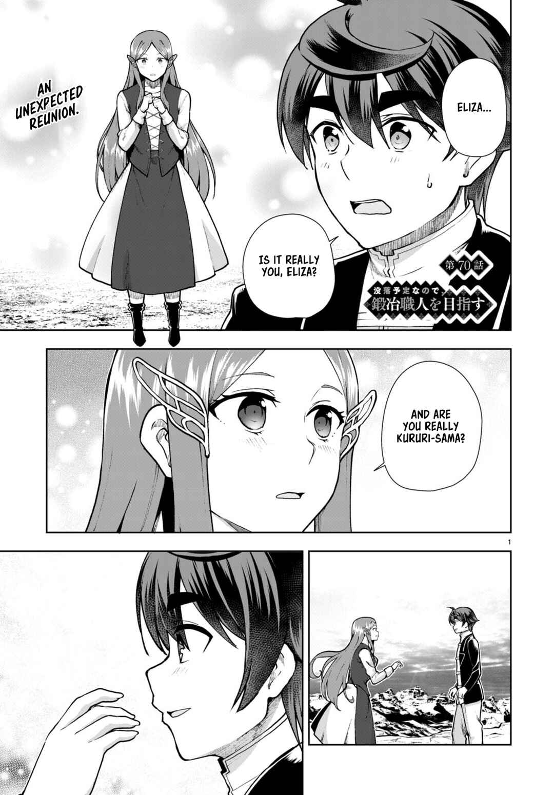 Page 1 Chapter 70 Botsuraku Yotei Nanode, Kajishokunin wo Mezasu