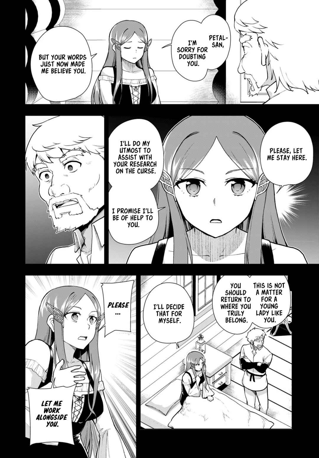 Page 14 Chapter 70 Botsuraku Yotei Nanode, Kajishokunin wo Mezasu