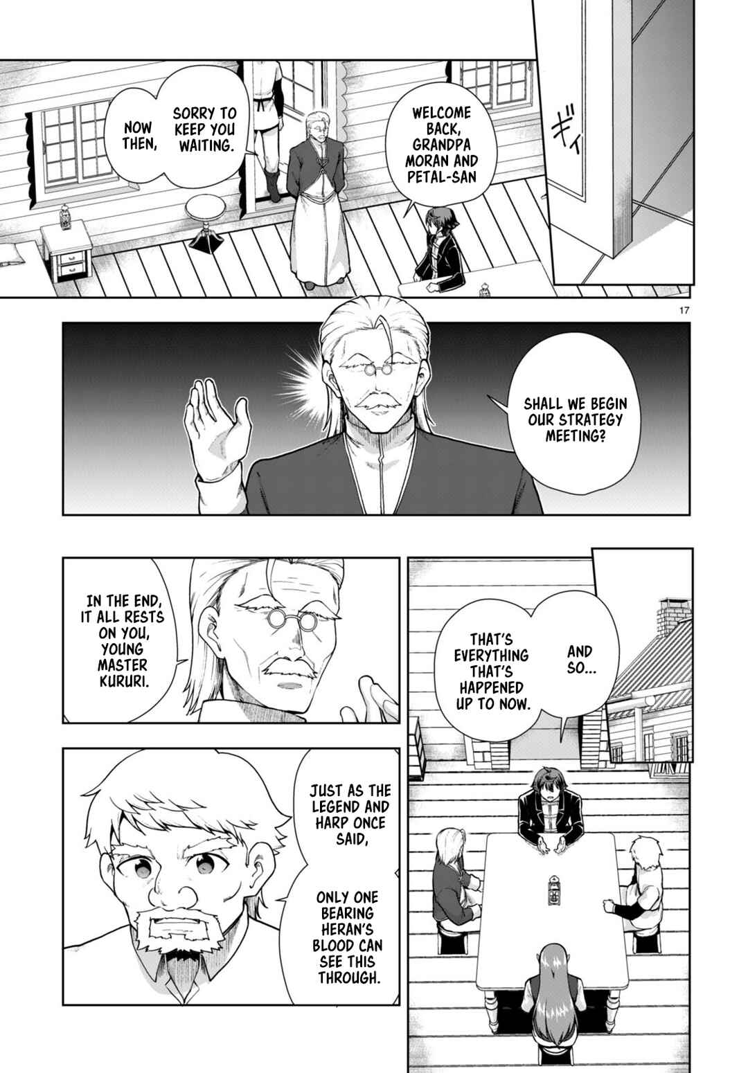 Page 17 Chapter 70 Botsuraku Yotei Nanode, Kajishokunin wo Mezasu