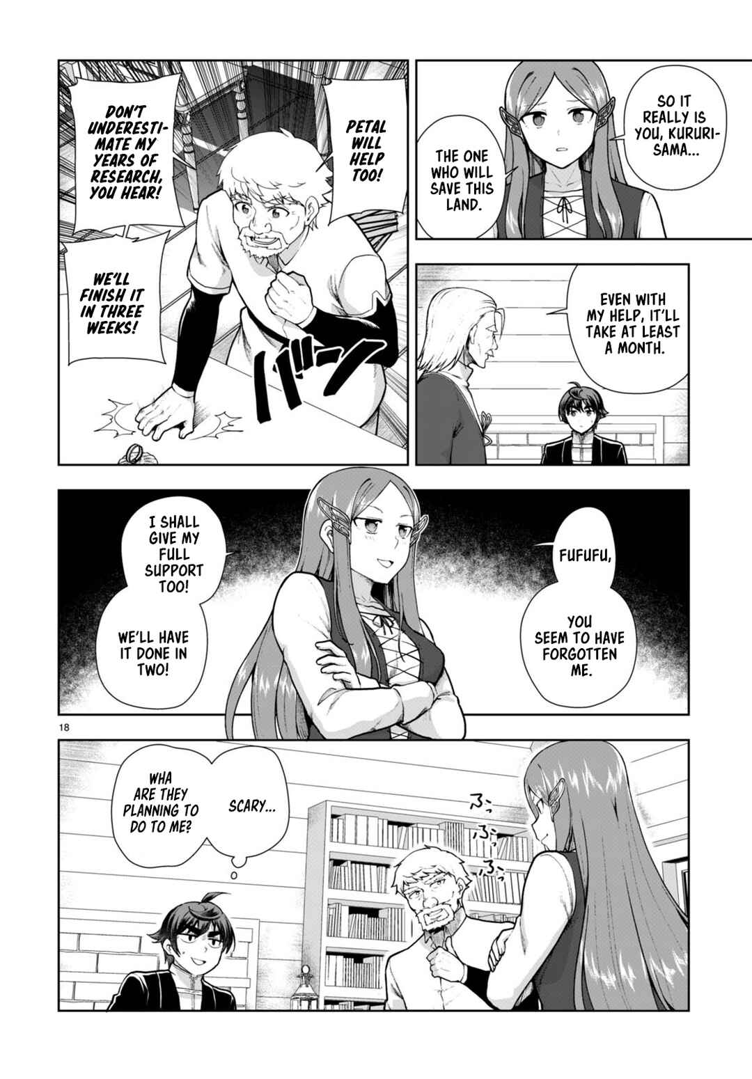 Page 18 Chapter 70 Botsuraku Yotei Nanode, Kajishokunin wo Mezasu