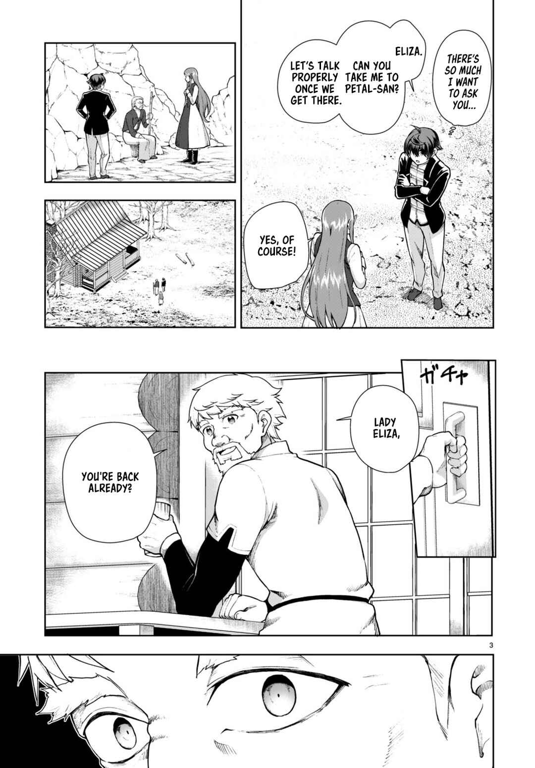 Page 3 Chapter 70 Botsuraku Yotei Nanode, Kajishokunin wo Mezasu
